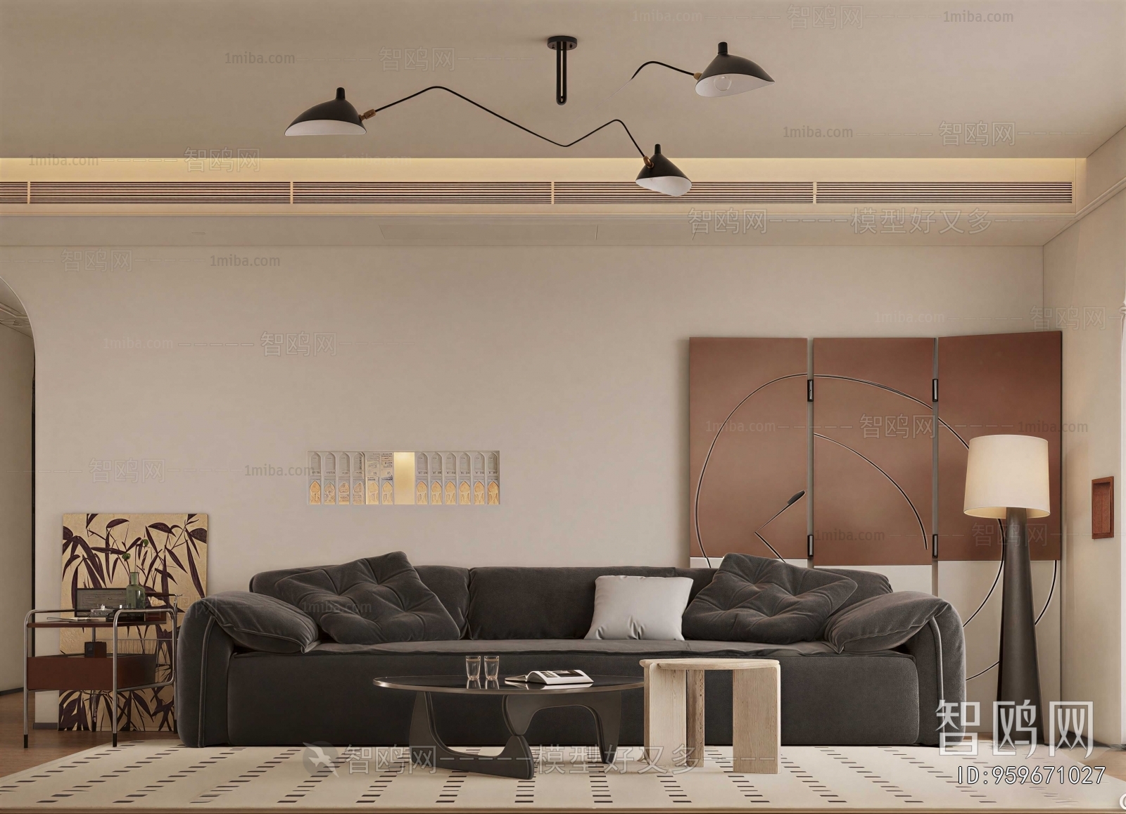 Modern A Living Room