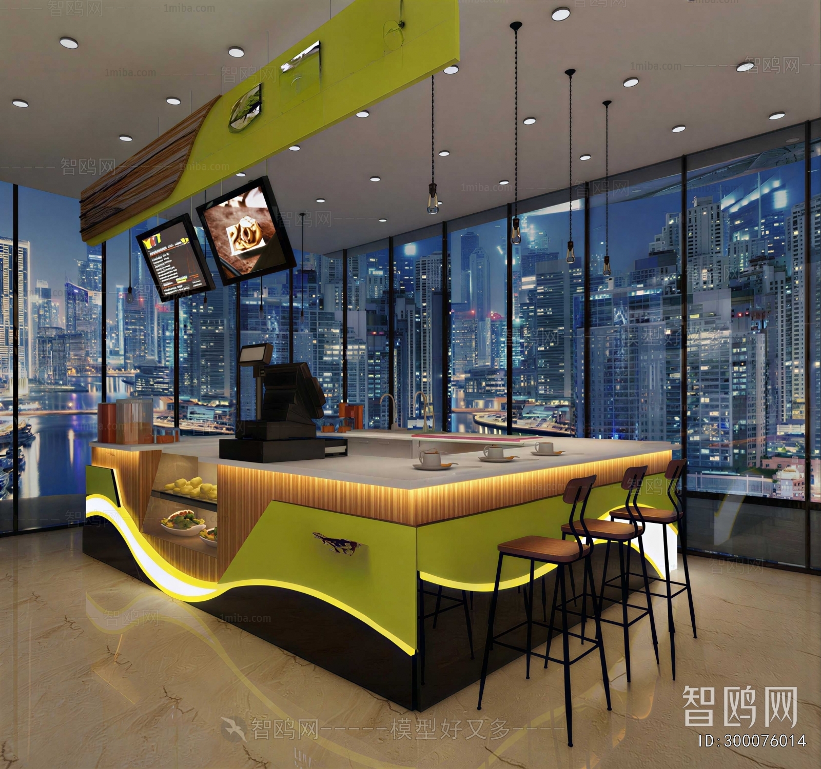 Modern Milk Tea Shop
