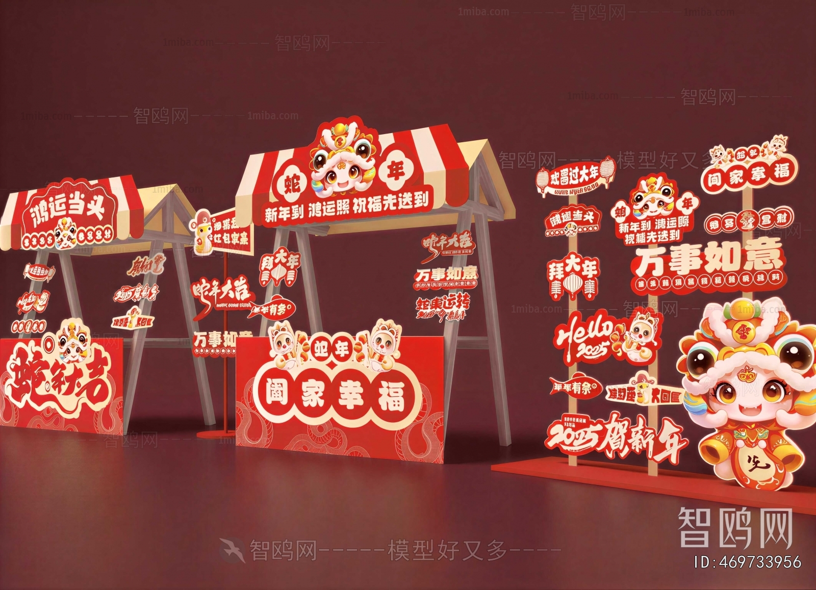 New Chinese Style Sales Vehicle