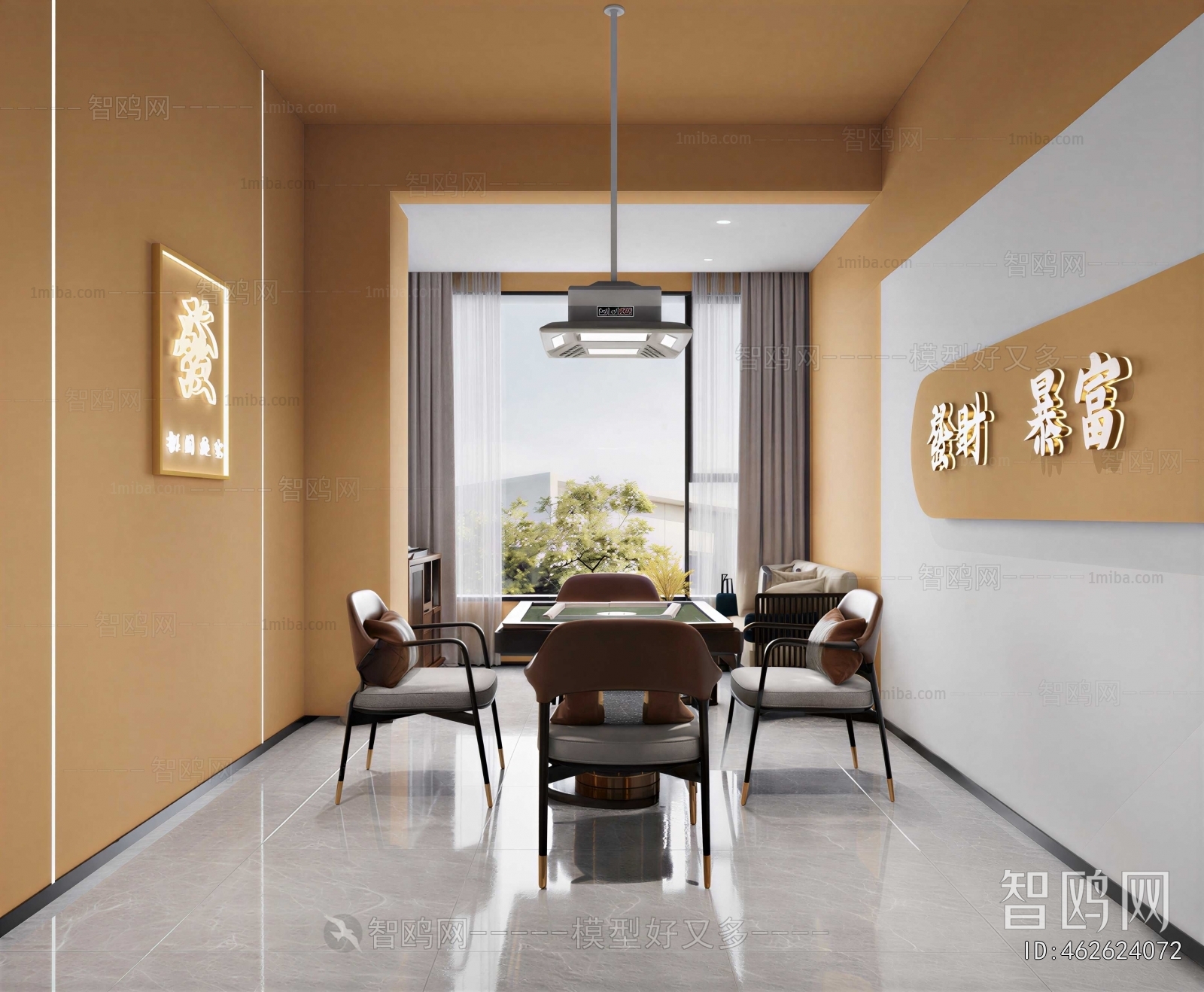 Modern Chess And Card Room