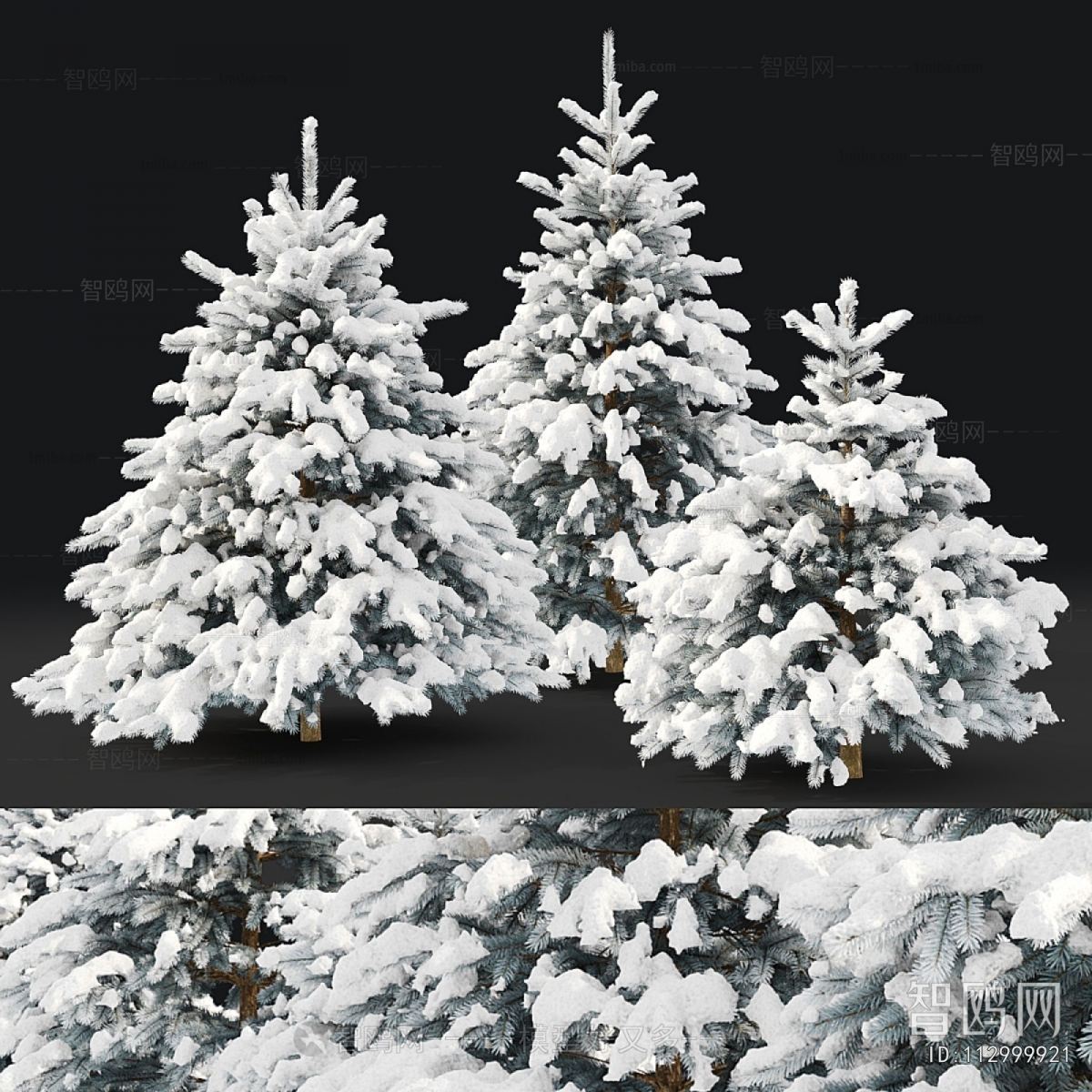 Modern Tree