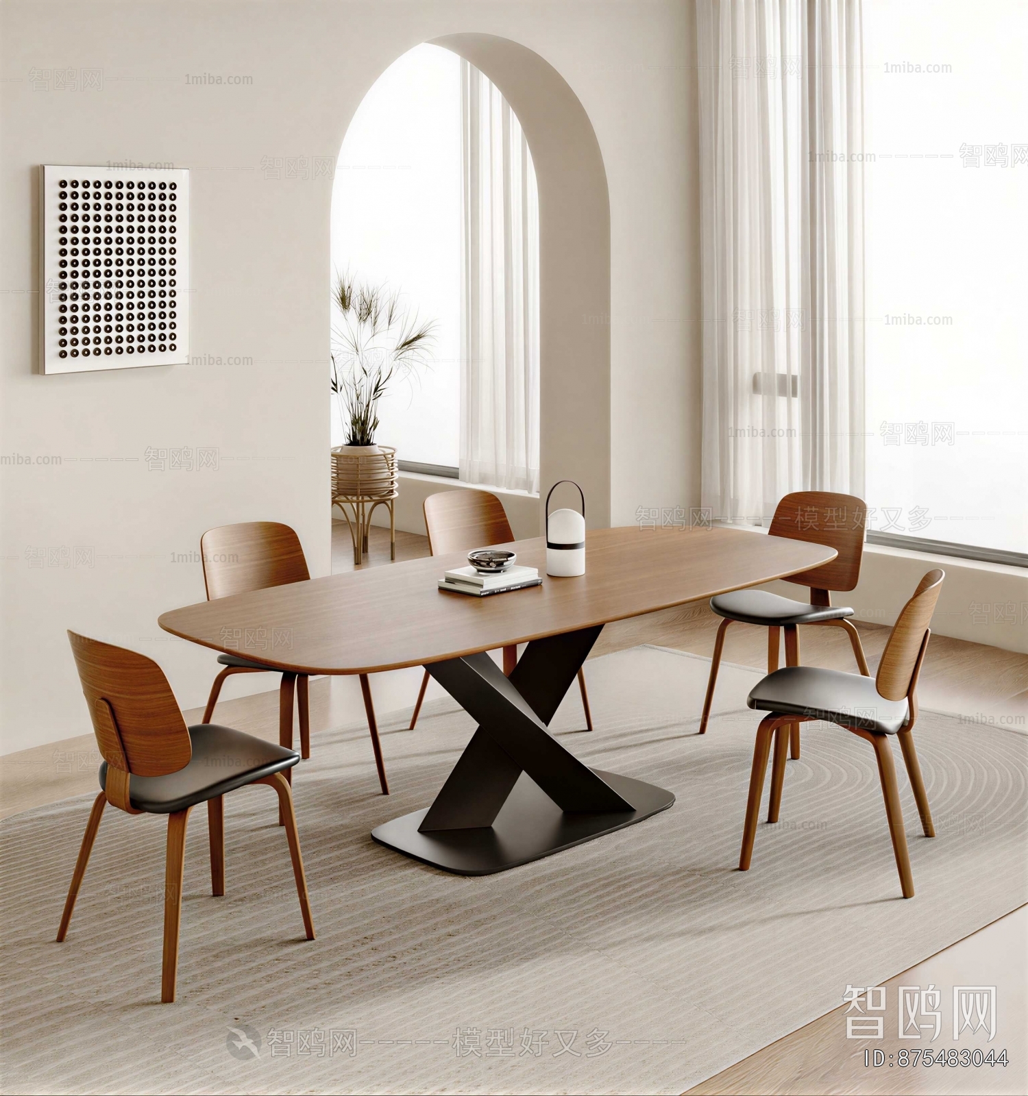 Modern Dining Table And Chairs