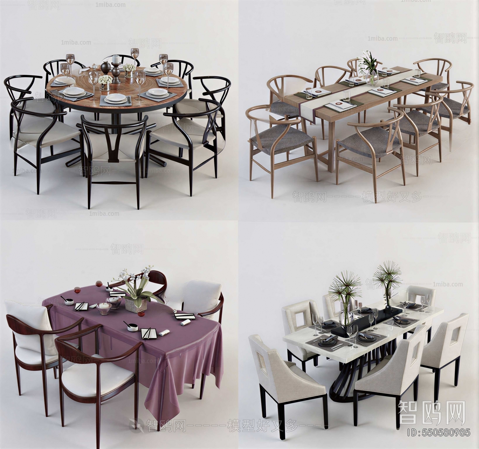 Modern Dining Table And Chairs