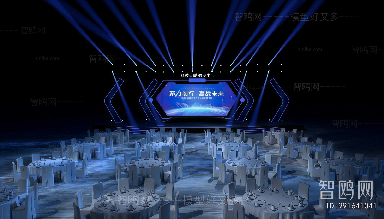 Modern Stage Performance