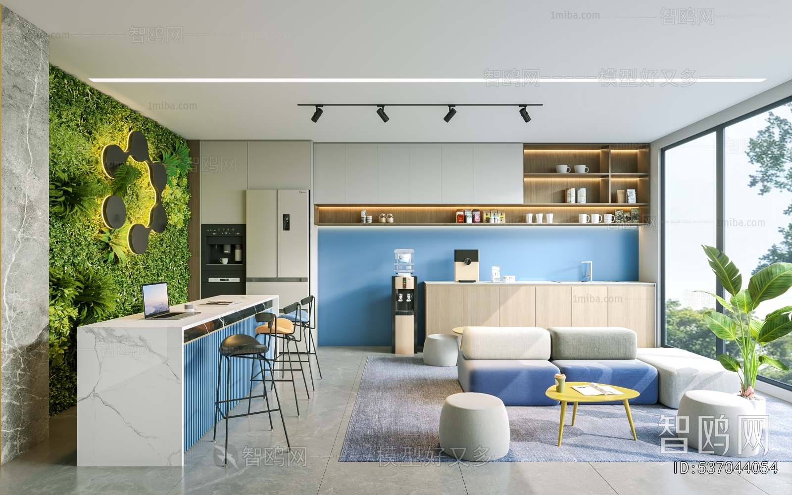 Modern Office Tea Room