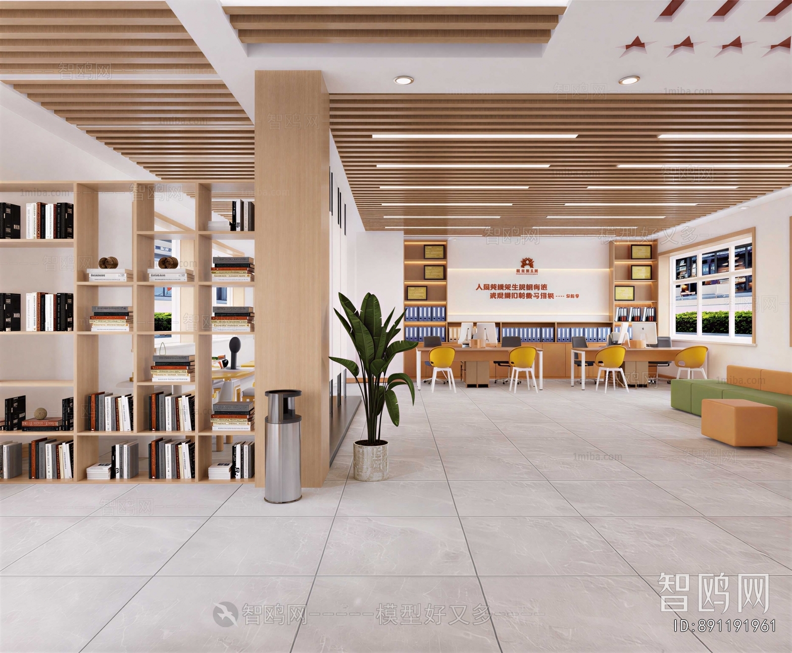 Modern Community Activity Center