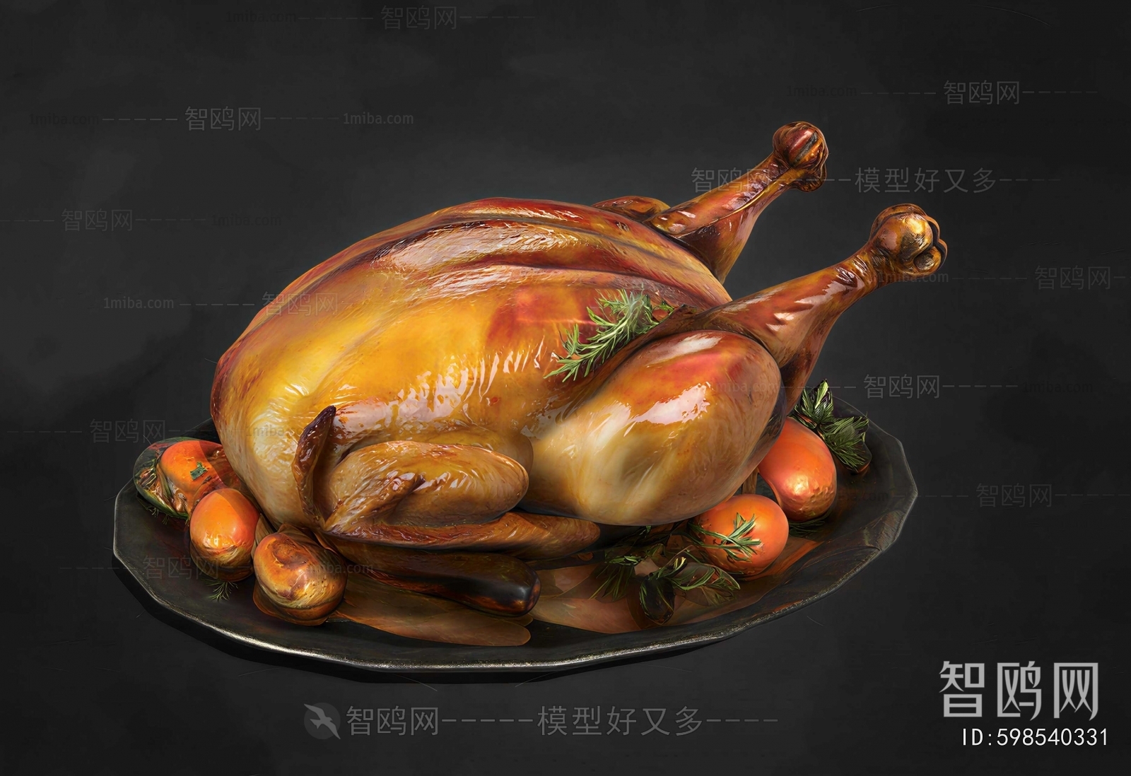 Modern Meat Product