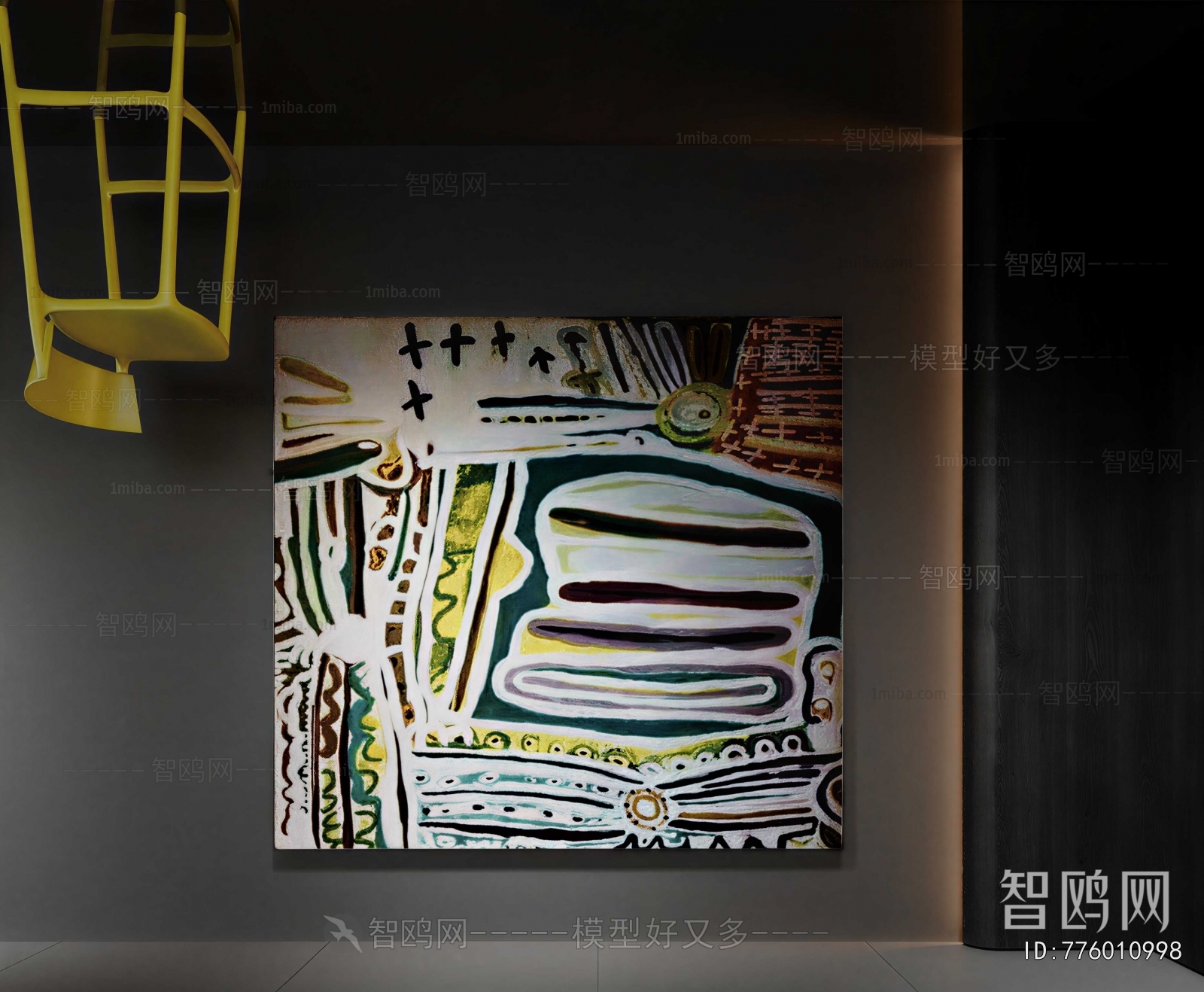 Modern Painting