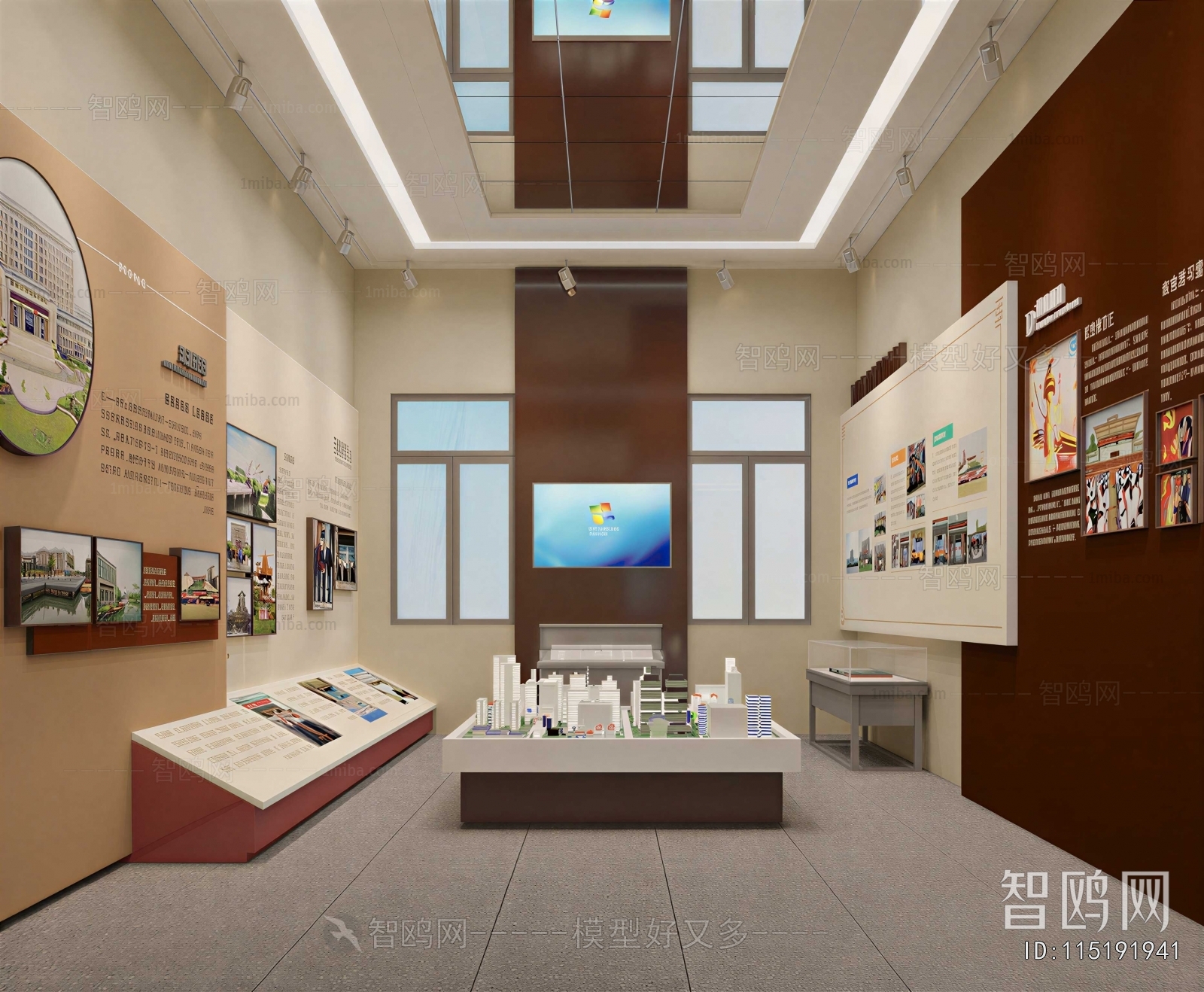 Modern Exhibition Hall