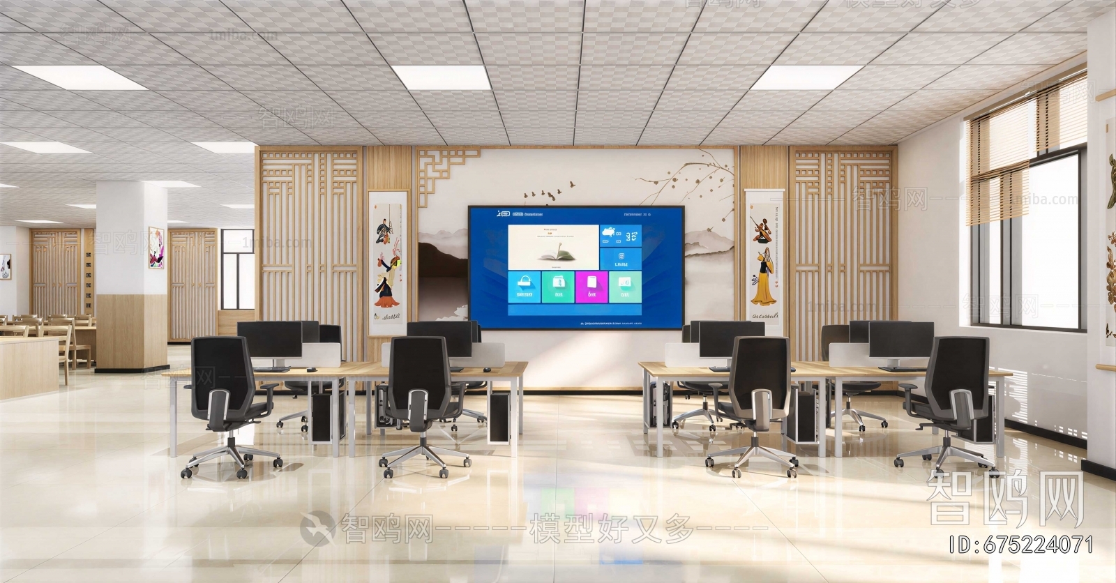 New Chinese Style School Classrooms