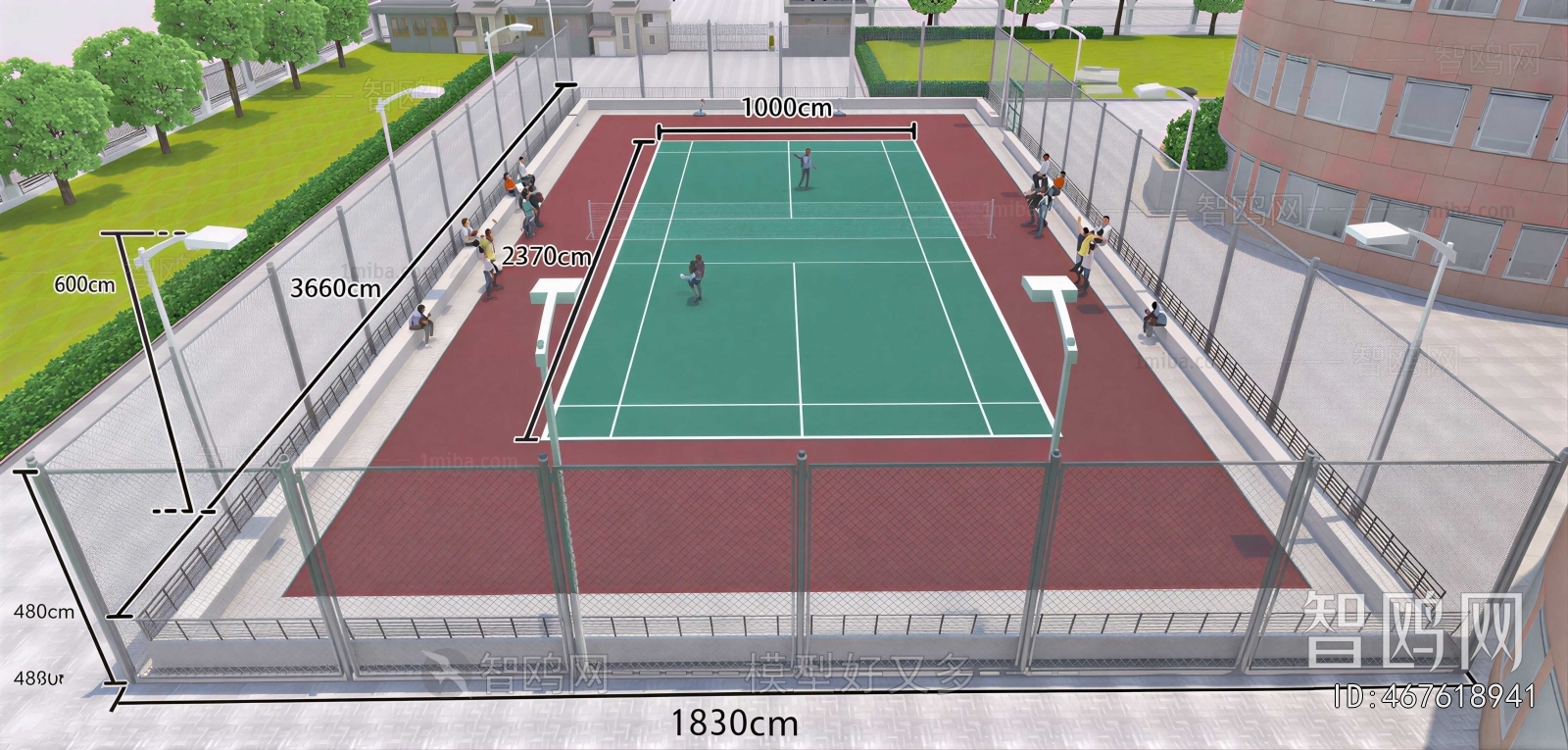 Modern Outdoor Sports Stadium