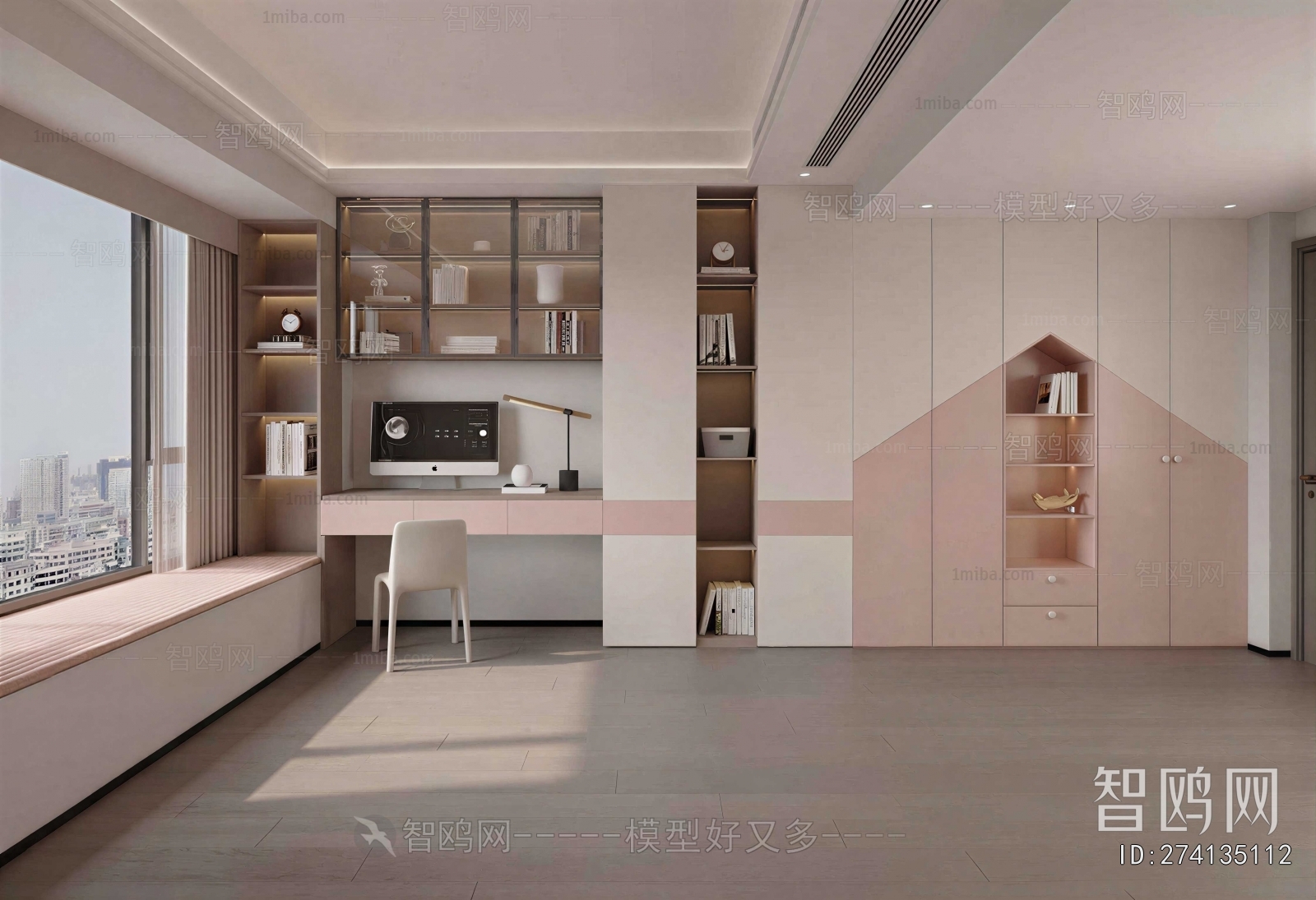 Modern Study Space