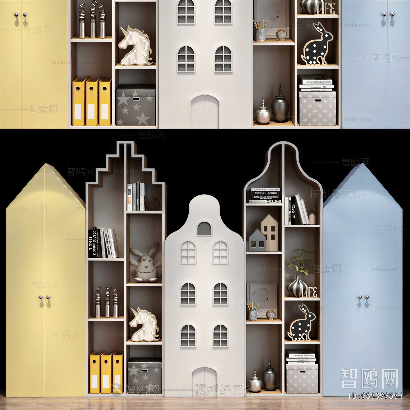Modern Decorative Cabinet