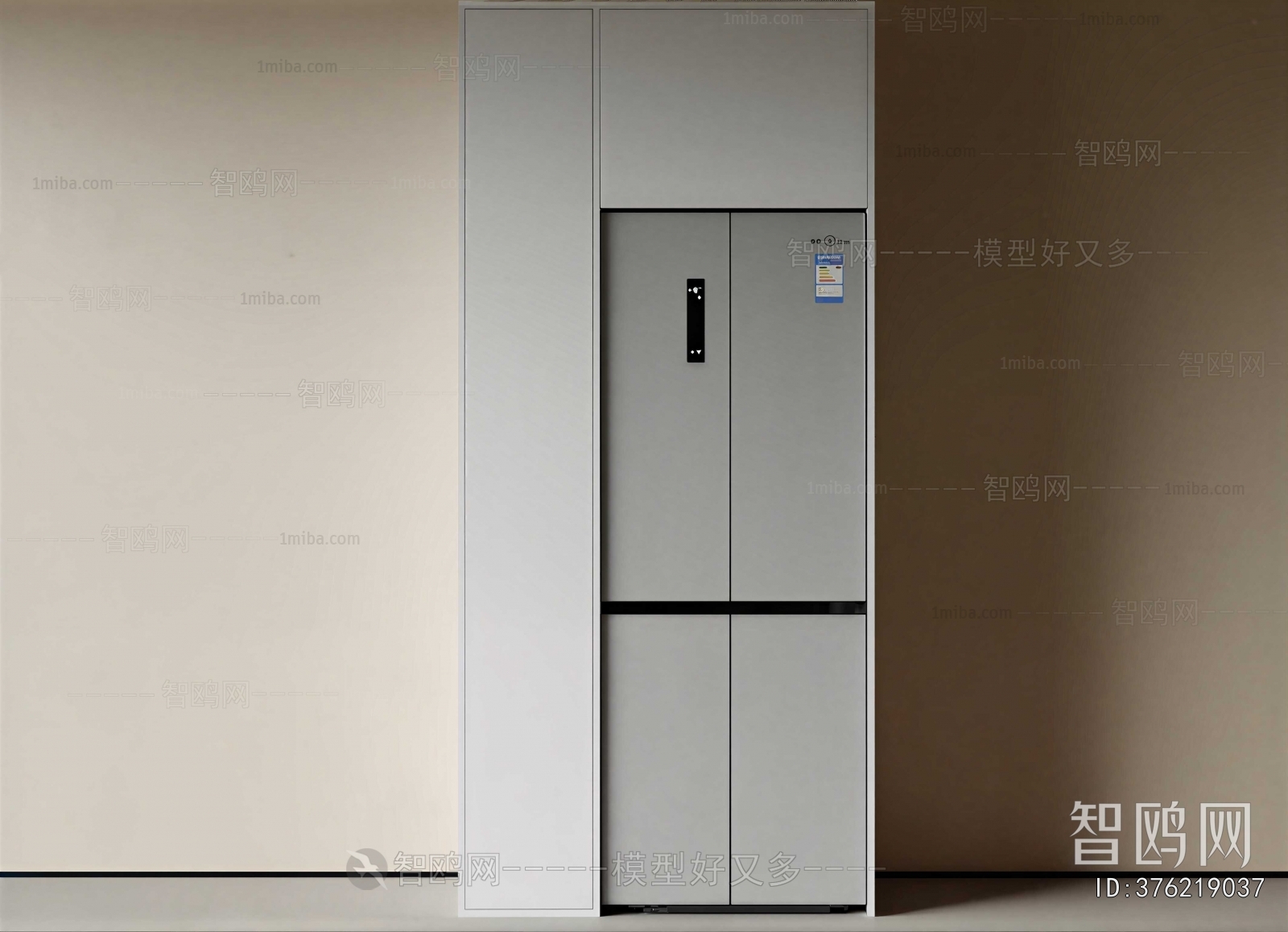 Modern Home Appliance Refrigerator