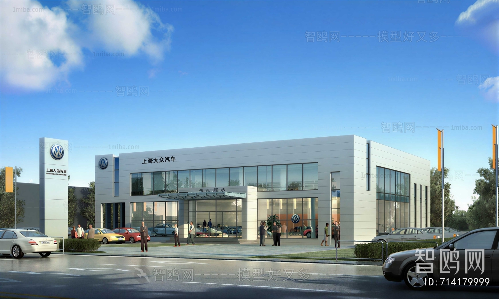 Modern Appearance Of Commercial Building