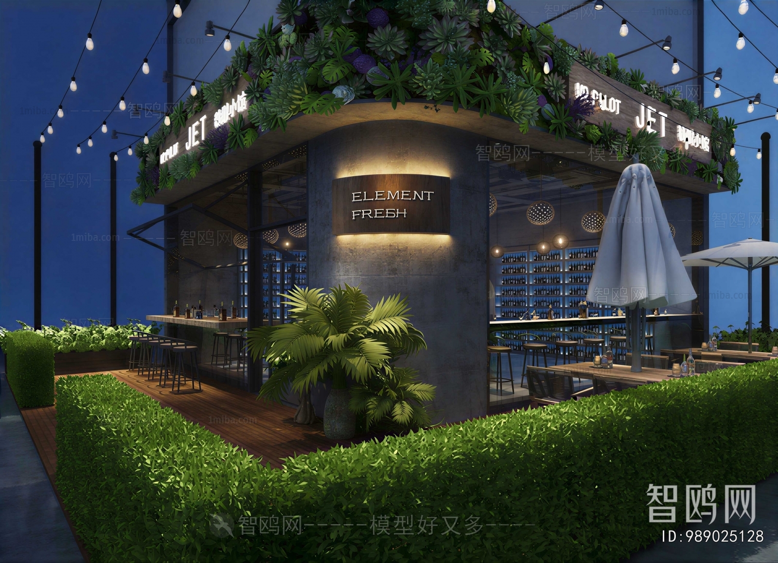 Modern Cafe