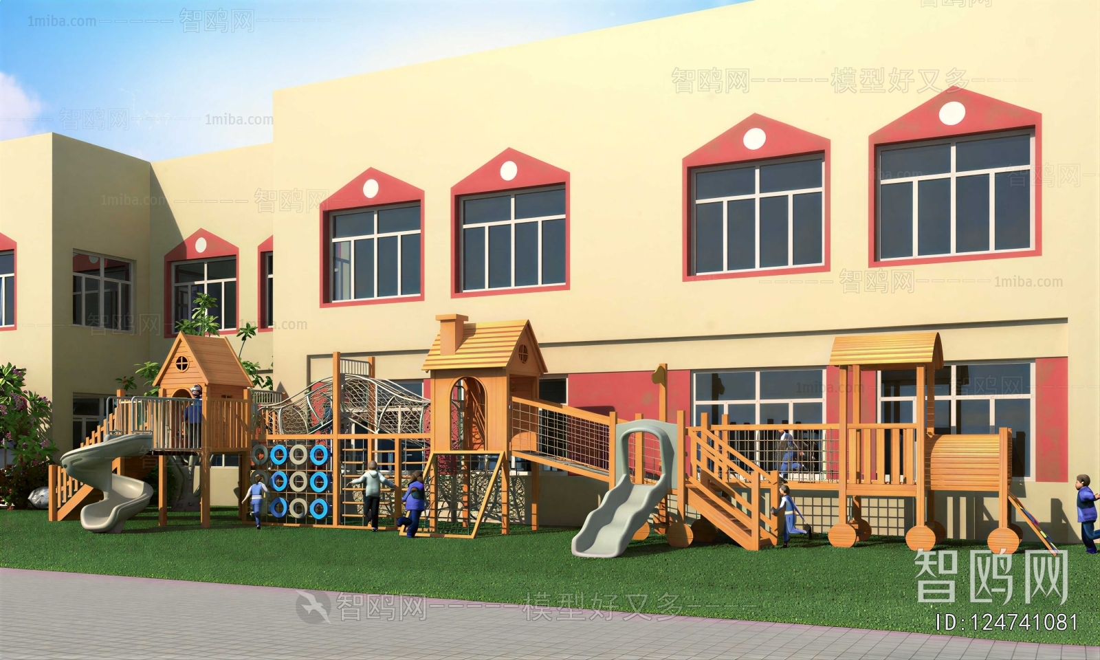 Modern Outdoor Space In Kindergarten
