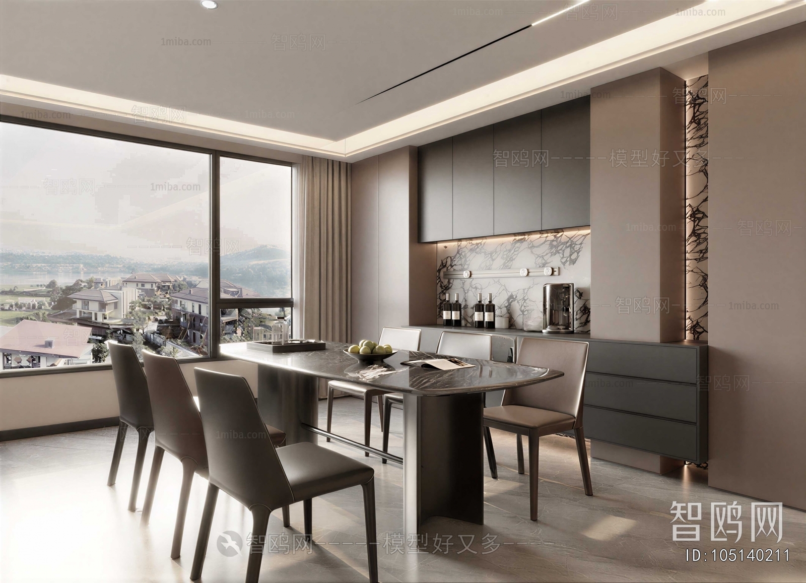 Modern Dining Room
