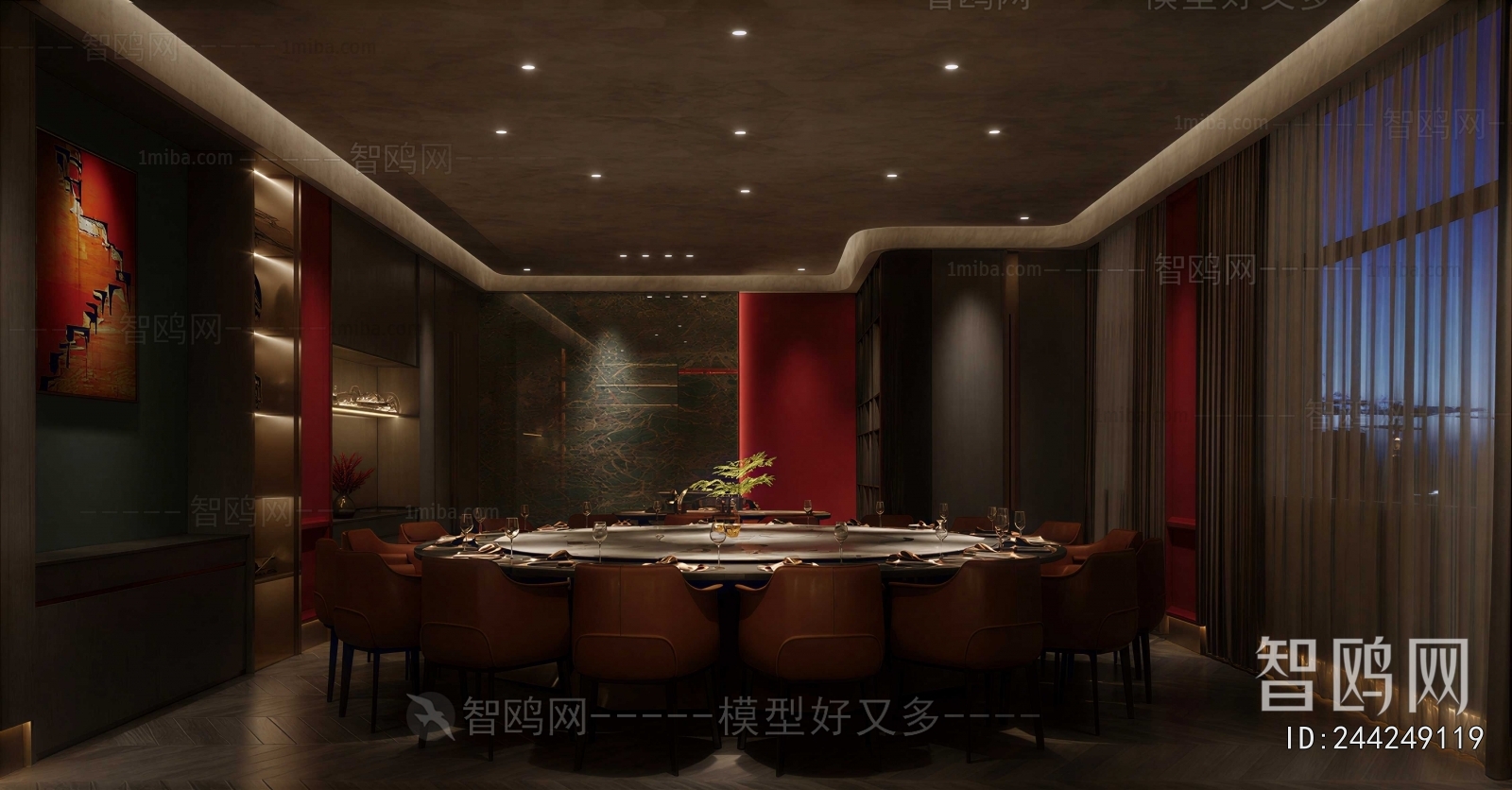 New Chinese Style Restaurant Box