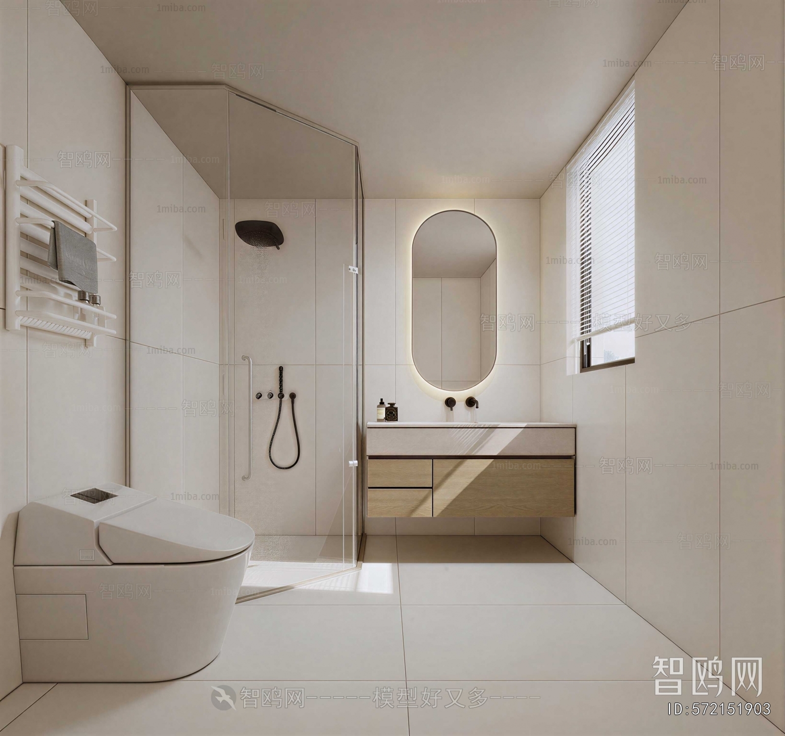 Modern TOILET