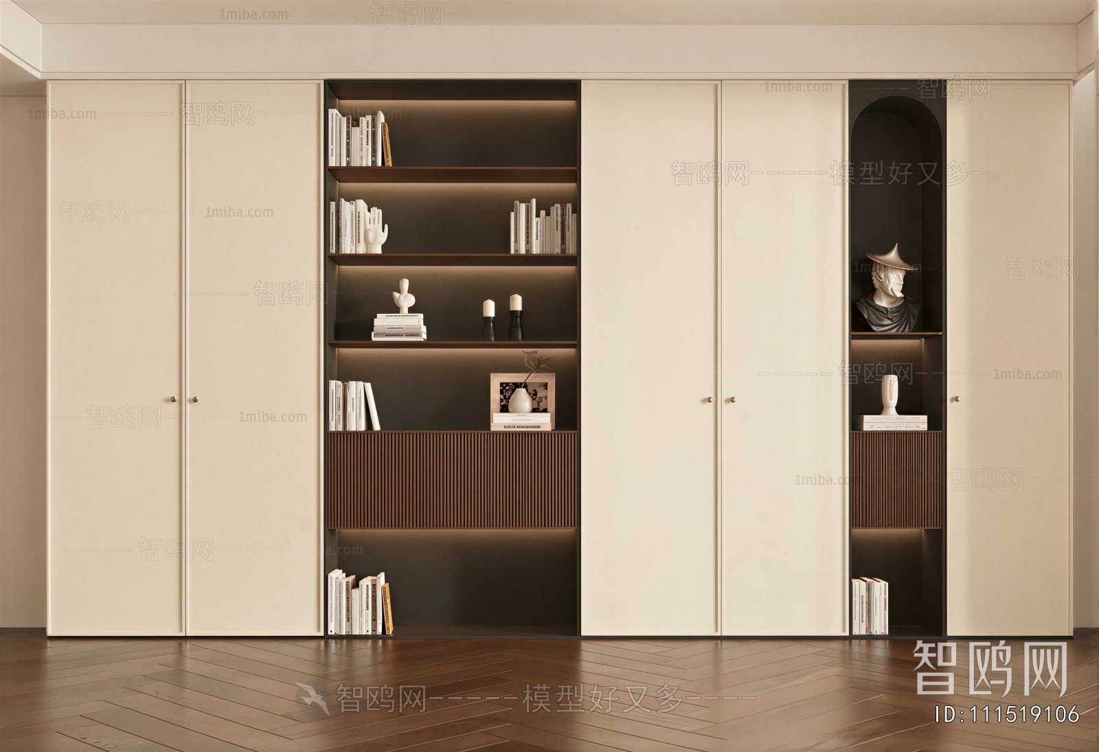 Modern Bookcase
