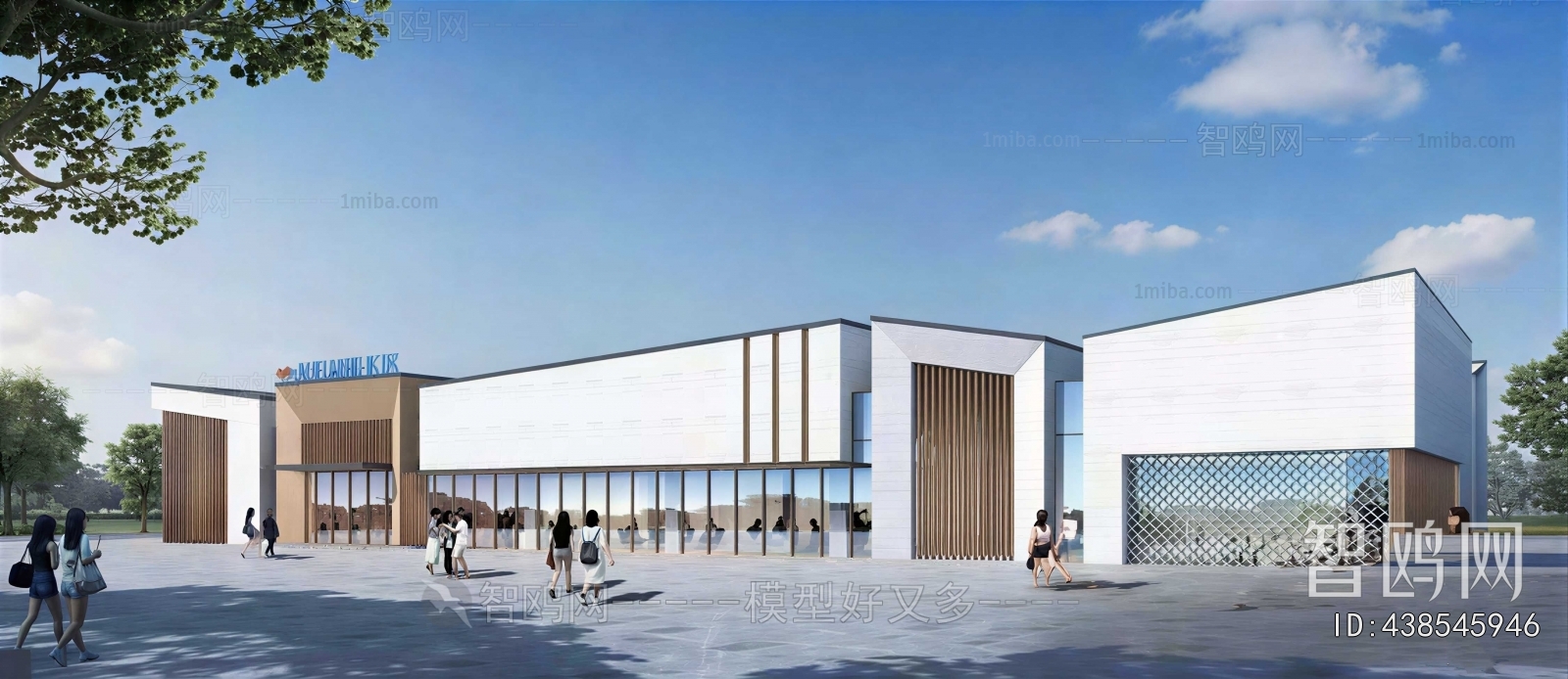 Modern Appearance Of Commercial Building
