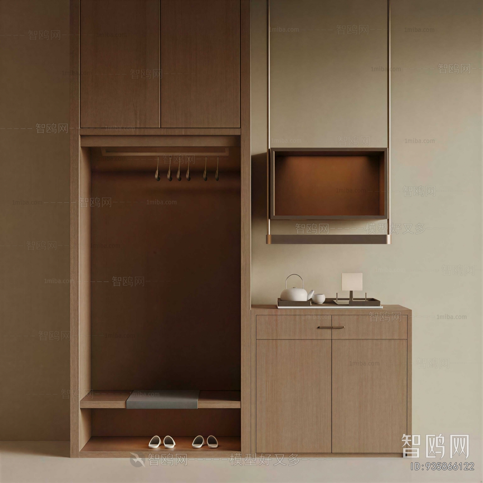 Modern Sideboard