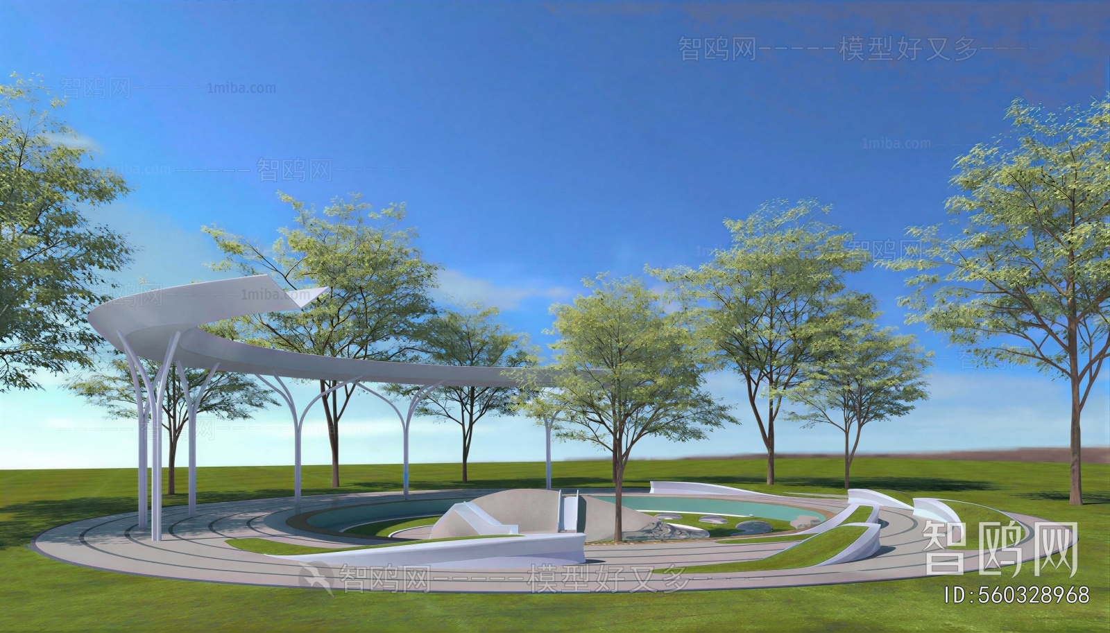 Modern Park Landscape