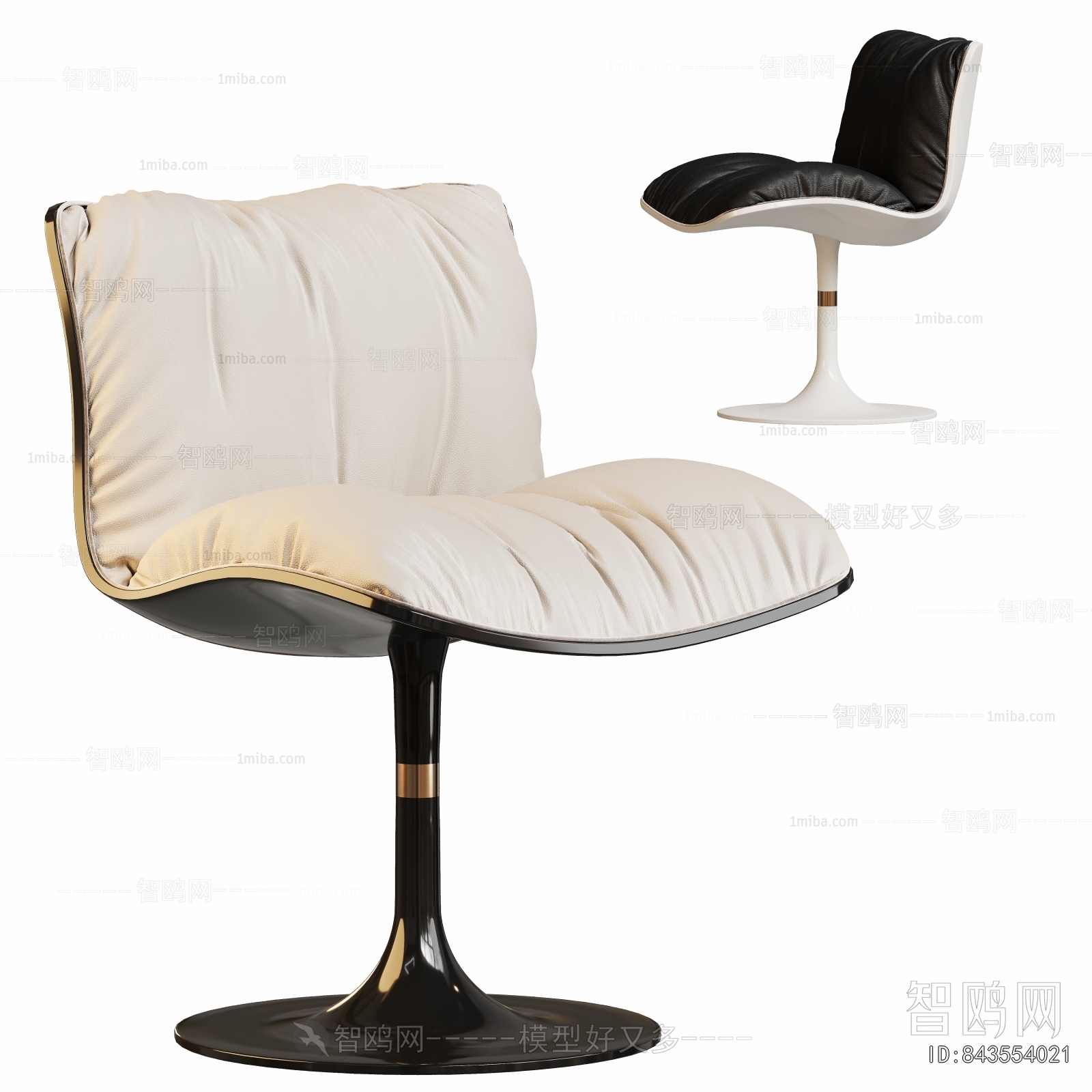Modern Dining Chair