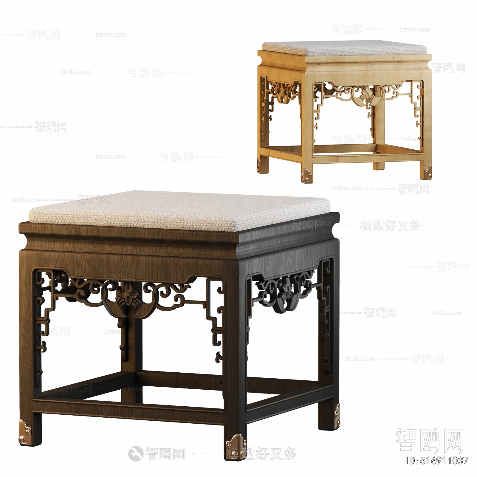New Chinese Style Chinese Style Stool