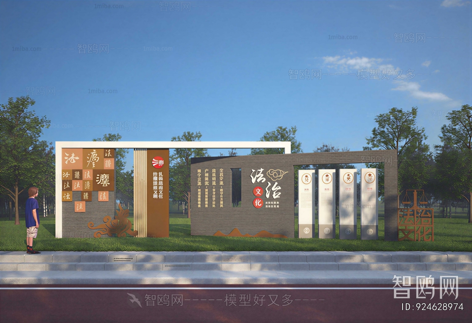 Modern Guide Board/bulletin Board