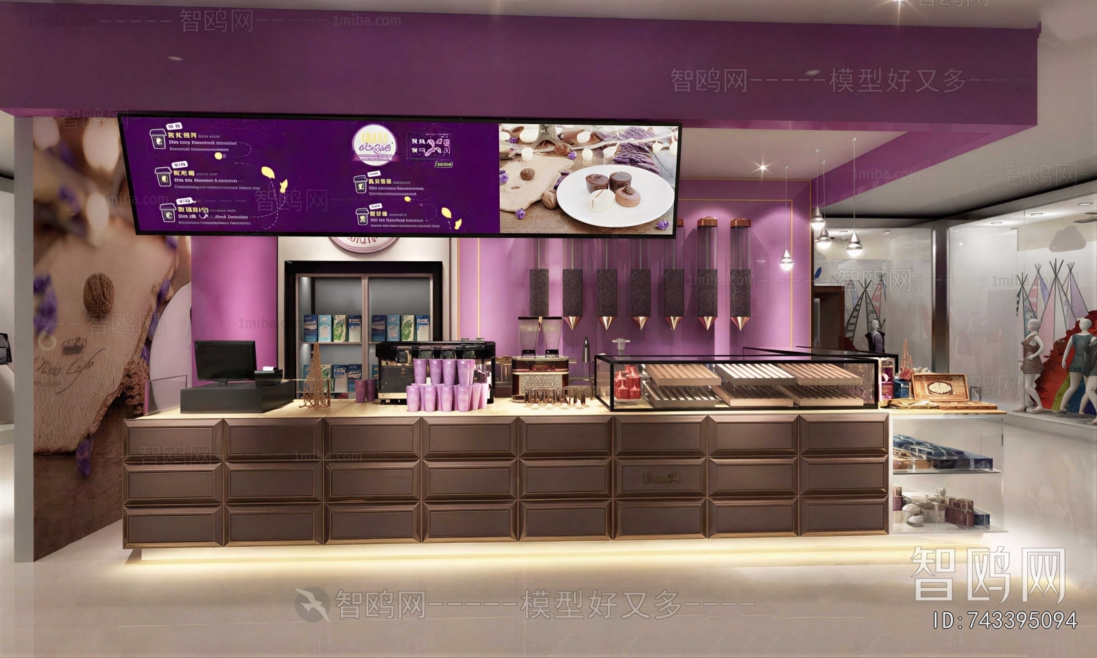 Modern Milk Tea Shop