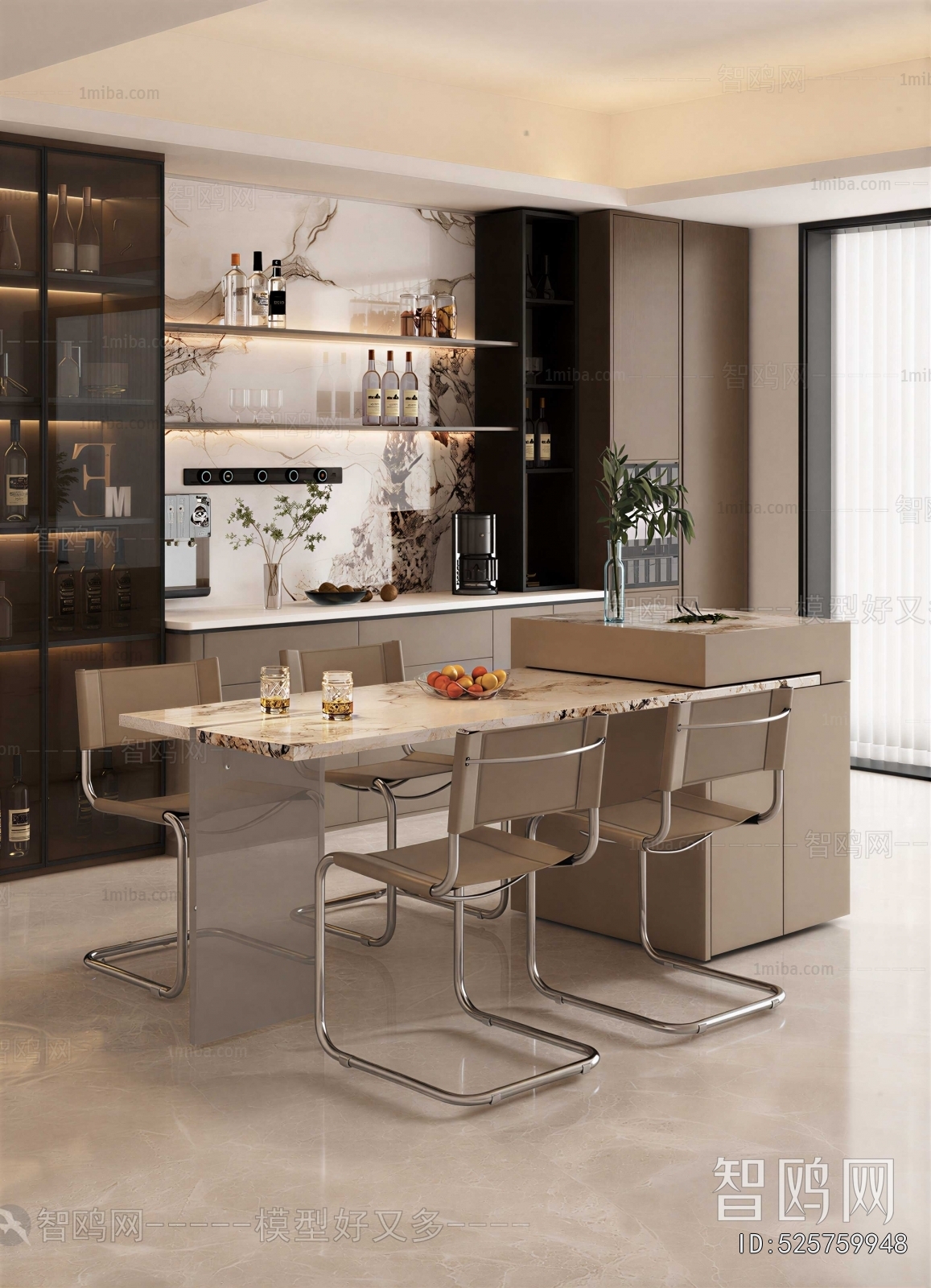 Modern Dining Room