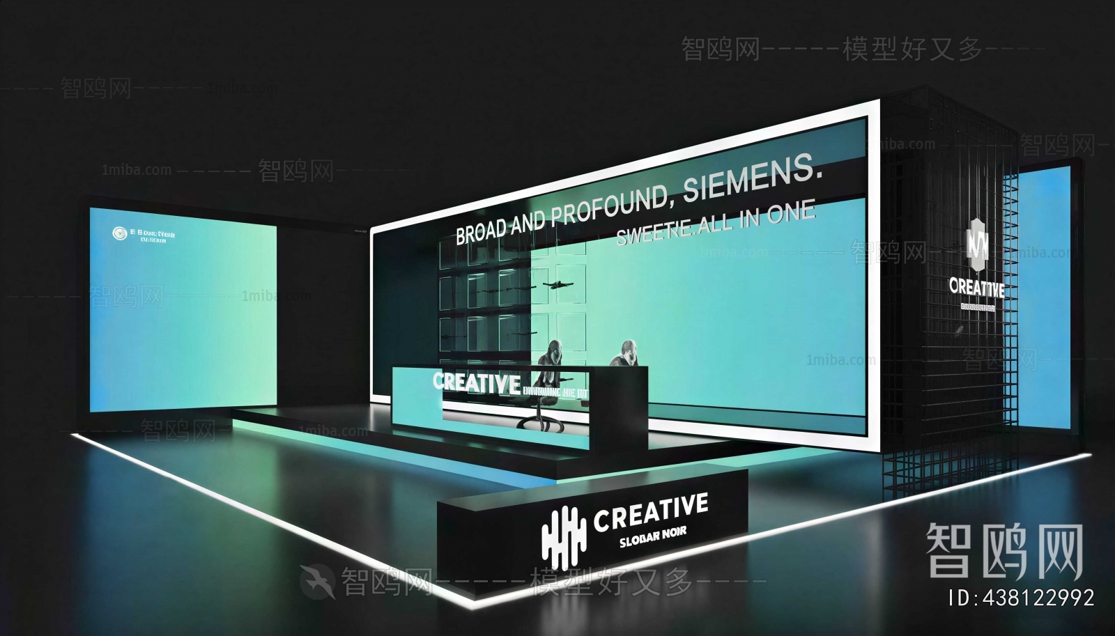 Modern Exhibition Hall