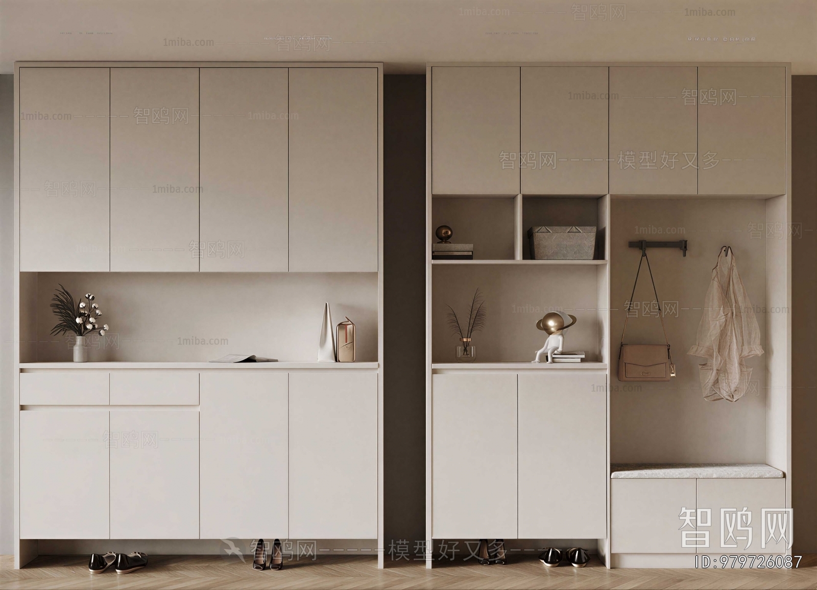 Modern Shoe Cabinet
