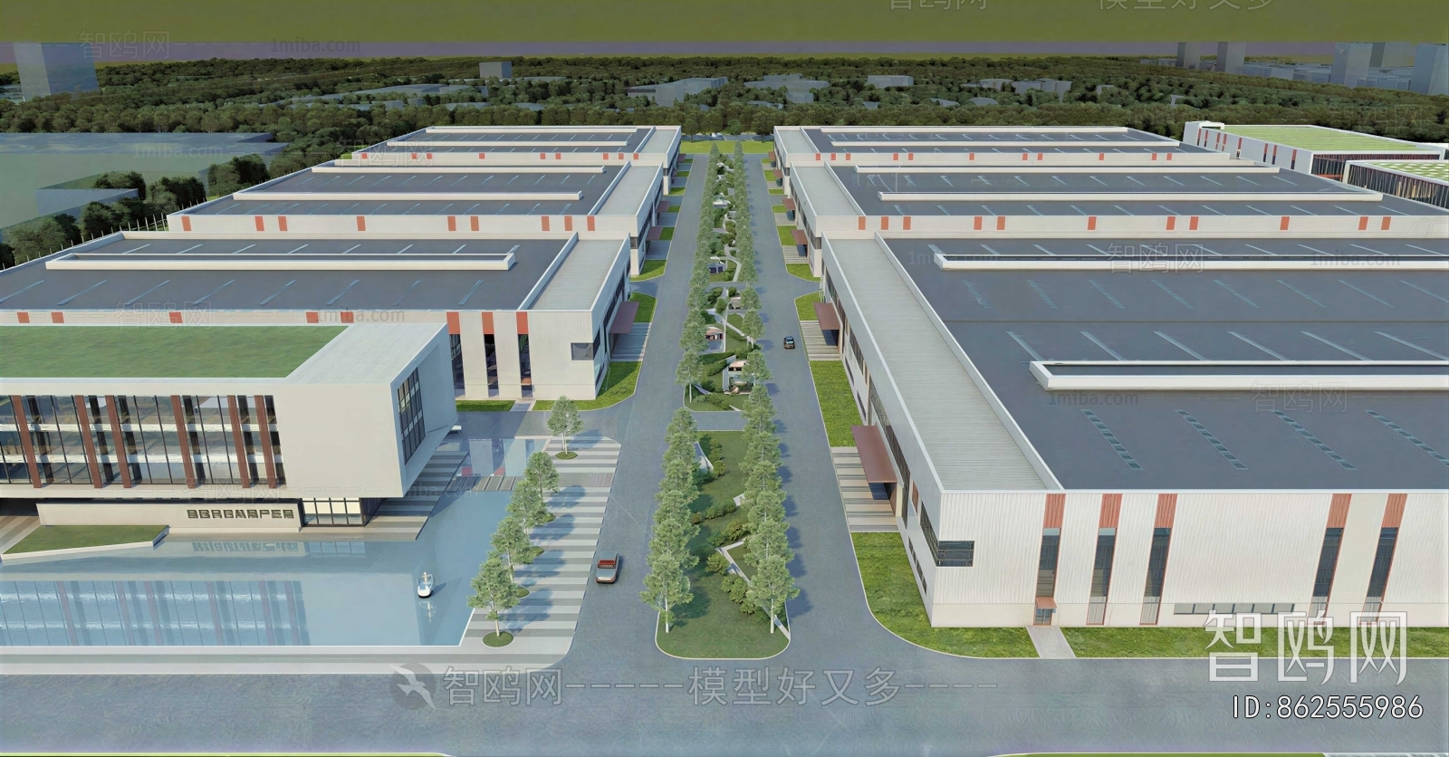 Modern Industrial Building