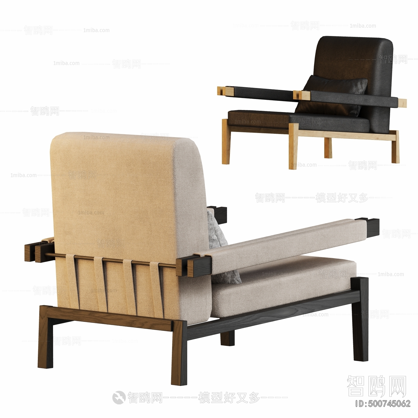 Modern Lounge Chair