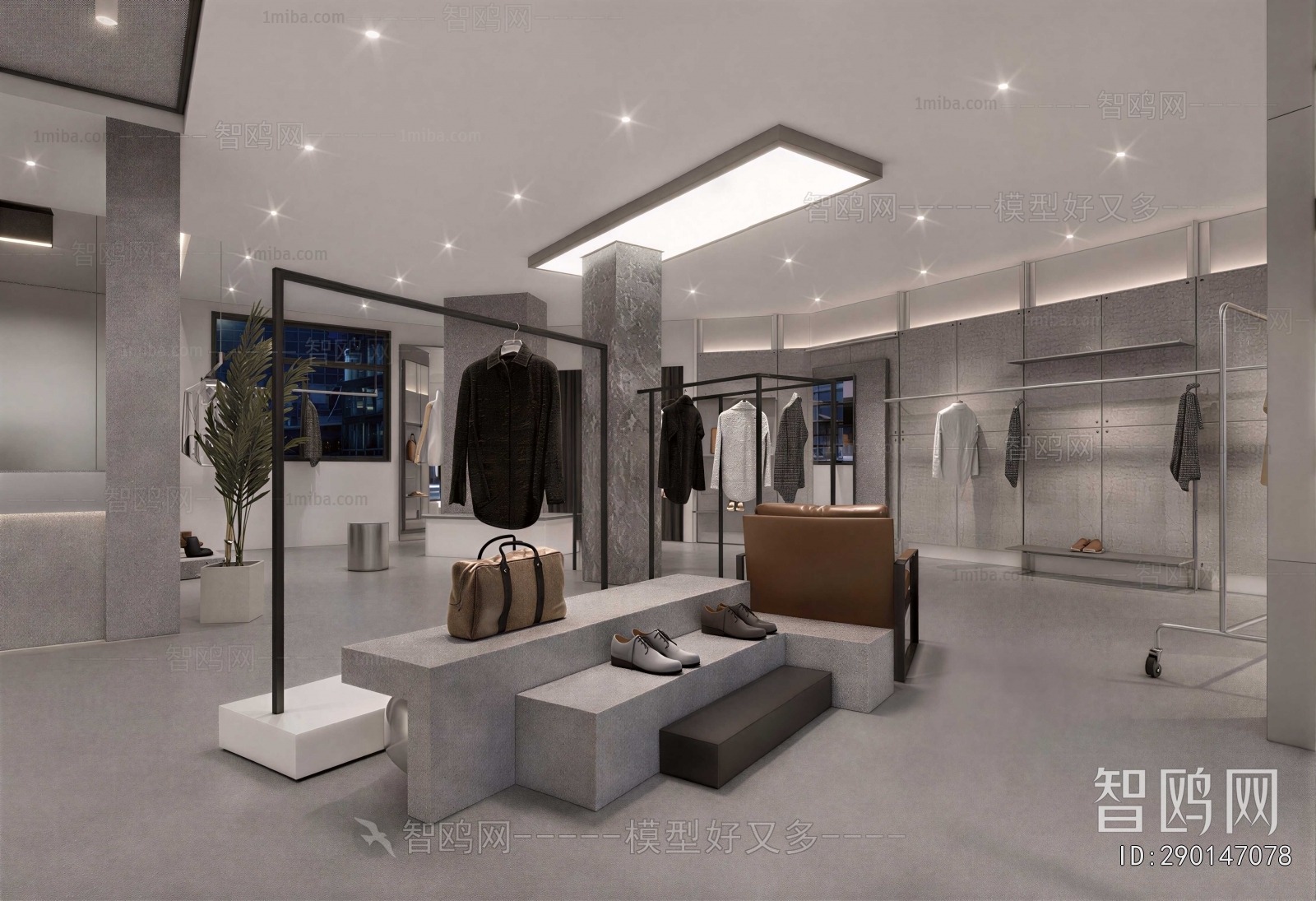 Modern Clothing Store