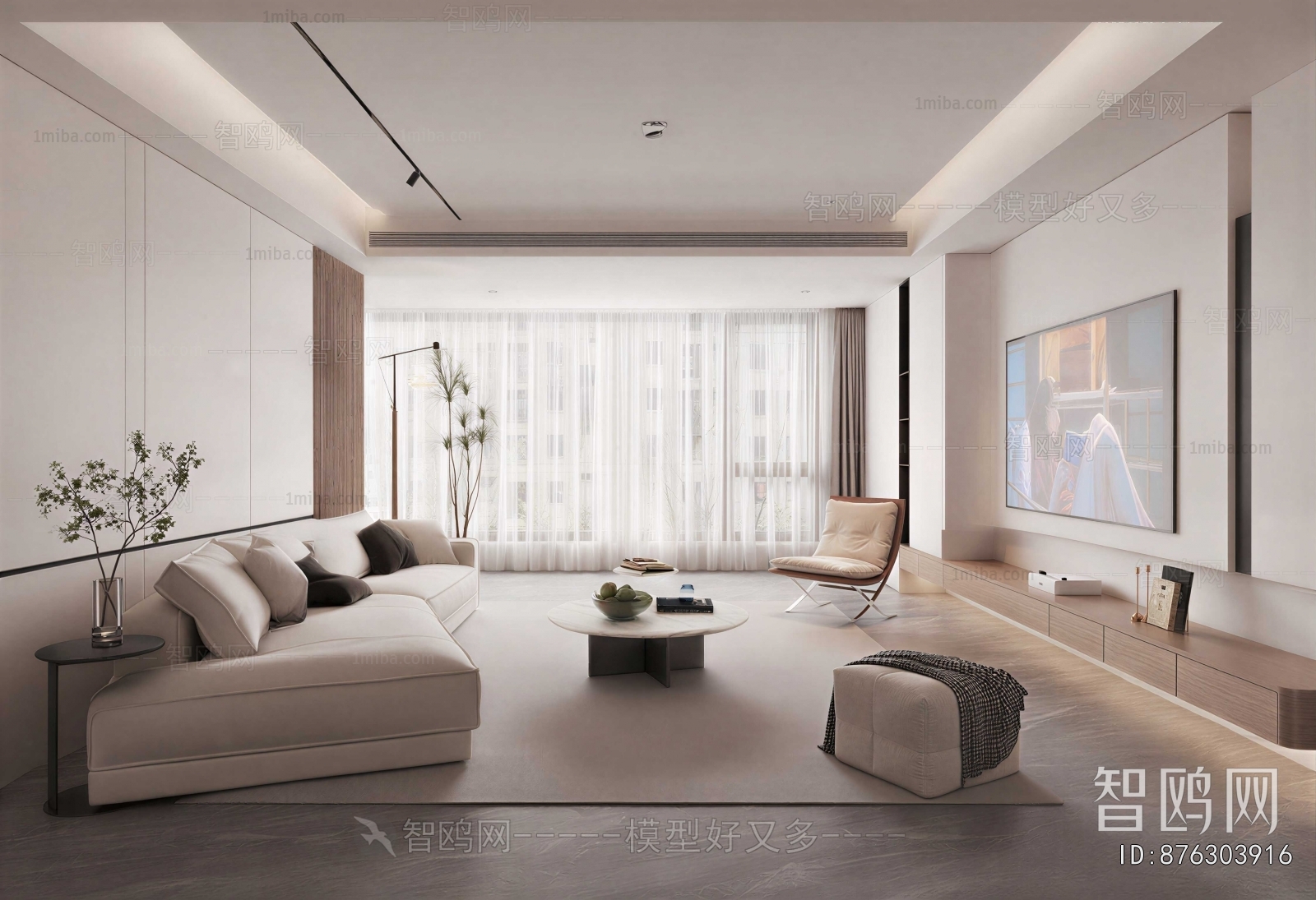 Modern A Living Room