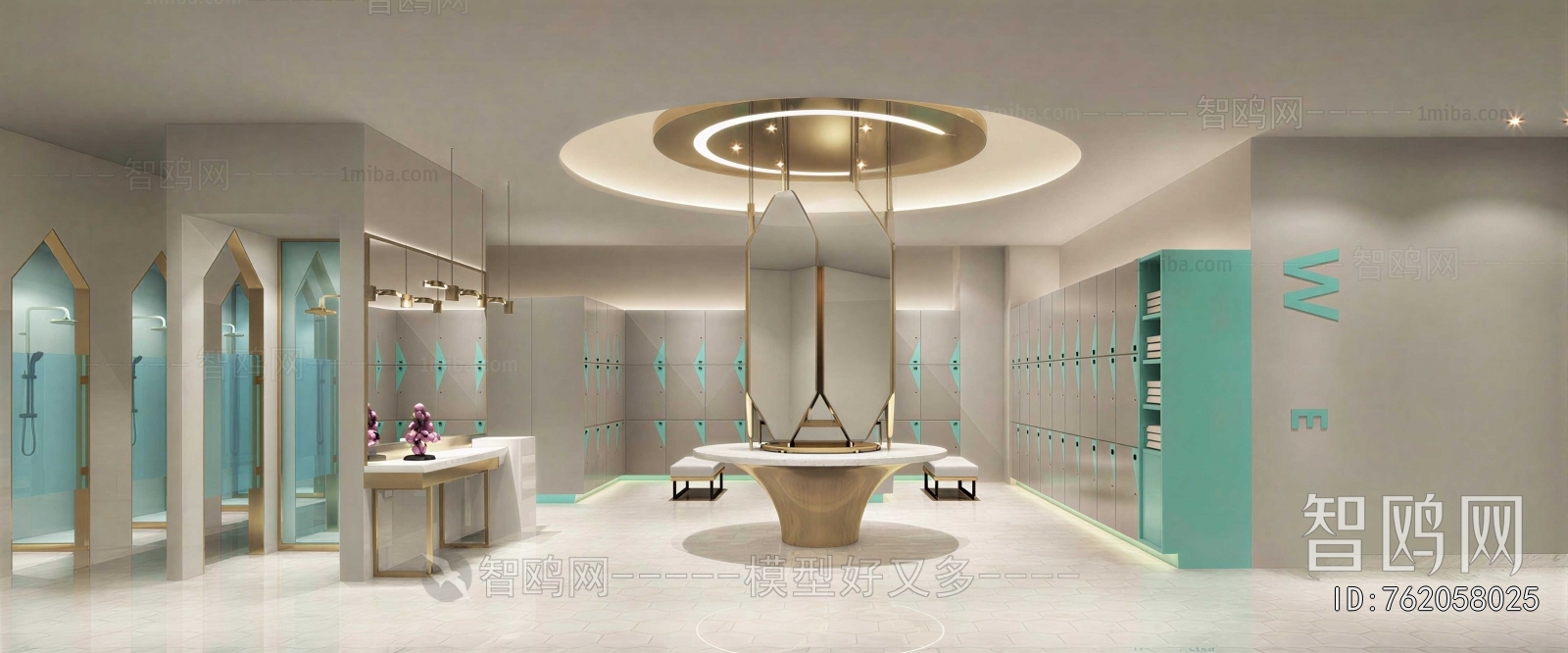 Modern Changing Room