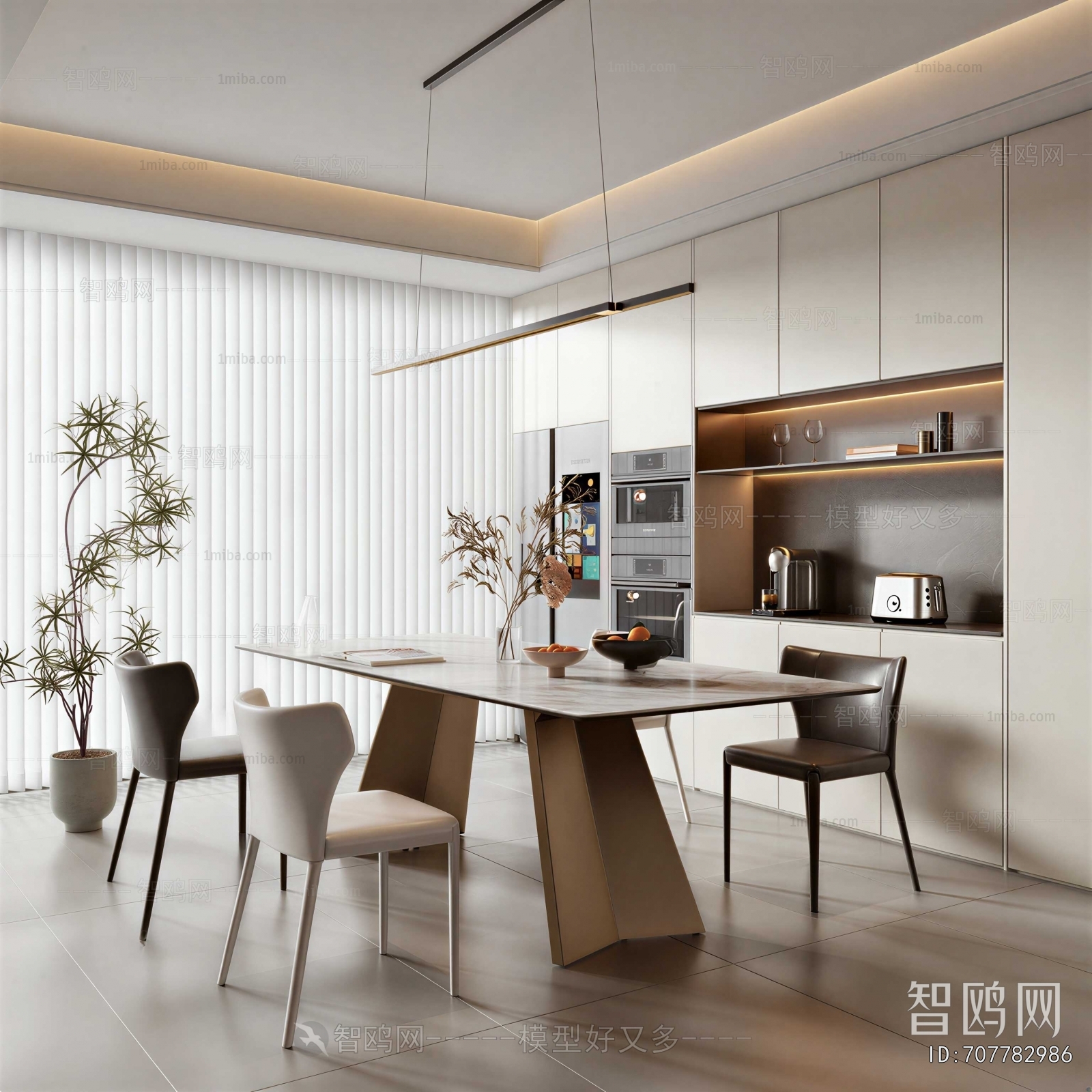 Modern Dining Room