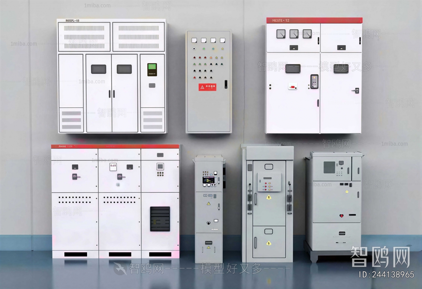 Modern Industrial Equipment