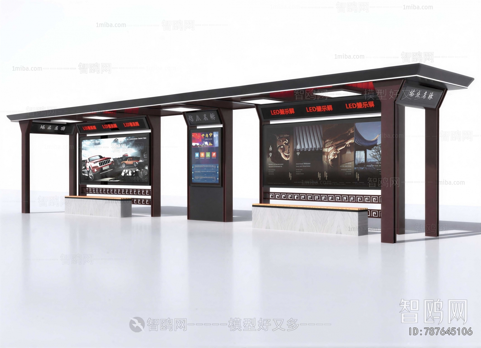 New Chinese Style Public Building