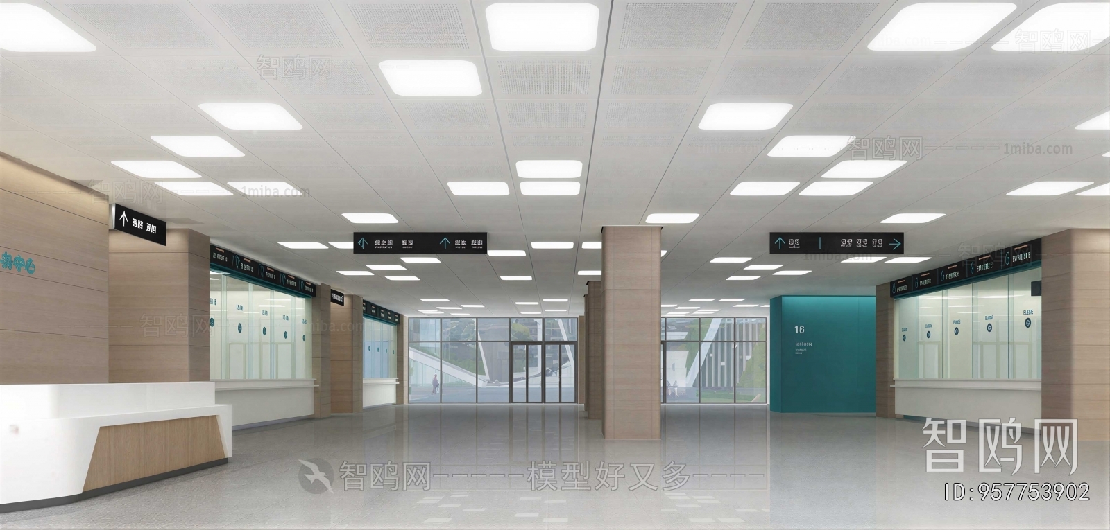 Modern Hospital Hall