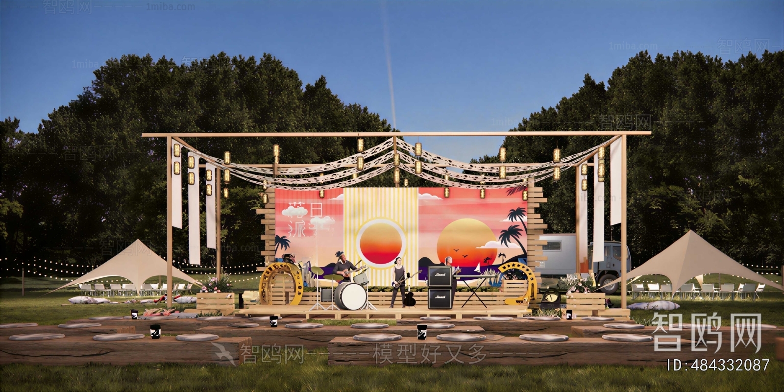 Modern Stage Performance