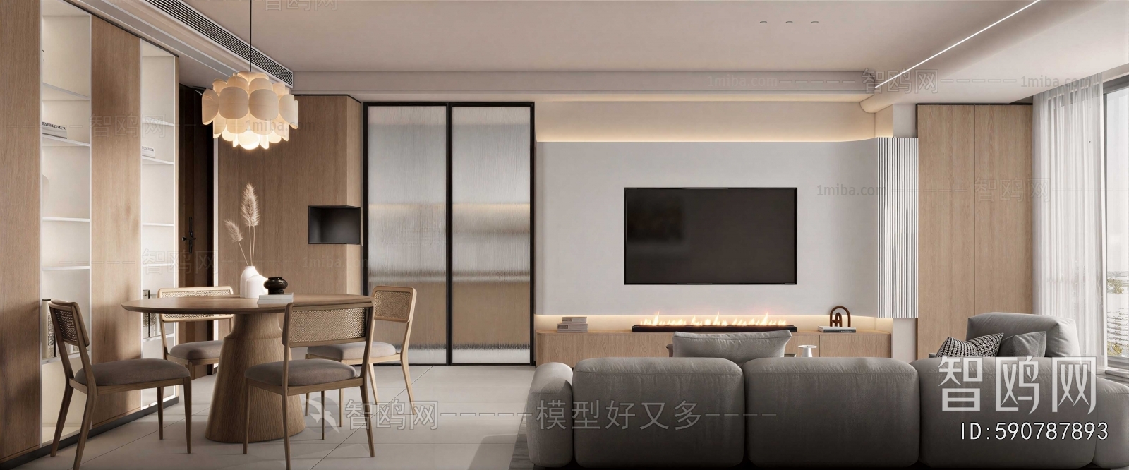 Modern A Living Room