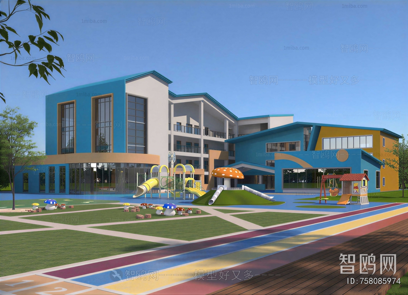 Modern School Building