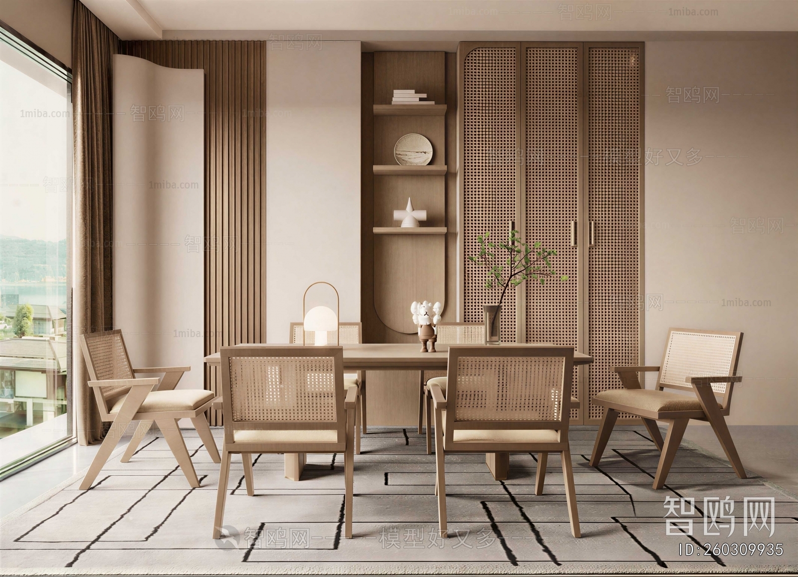 Modern Dining Room