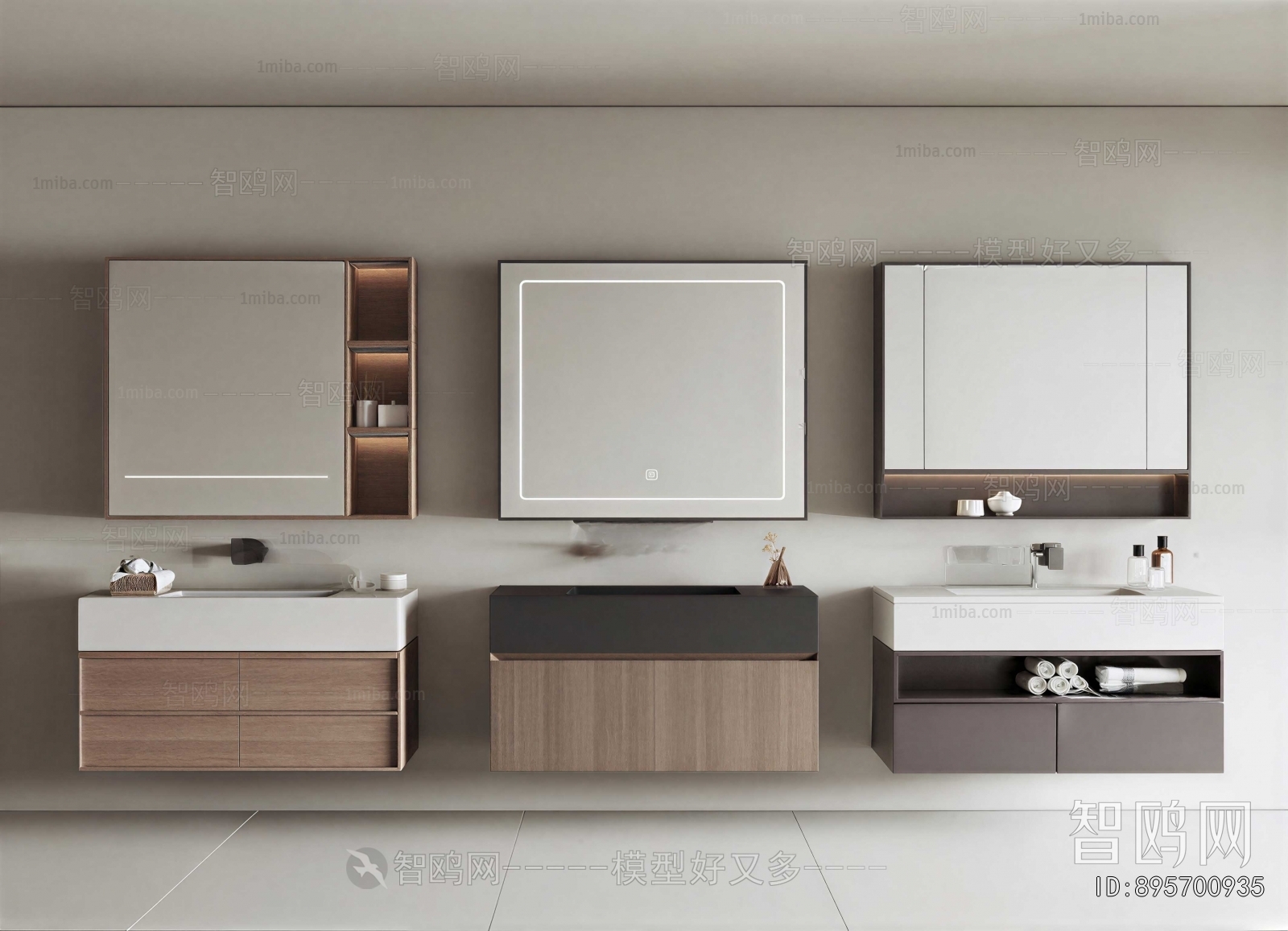 Modern Bathroom Cabinet