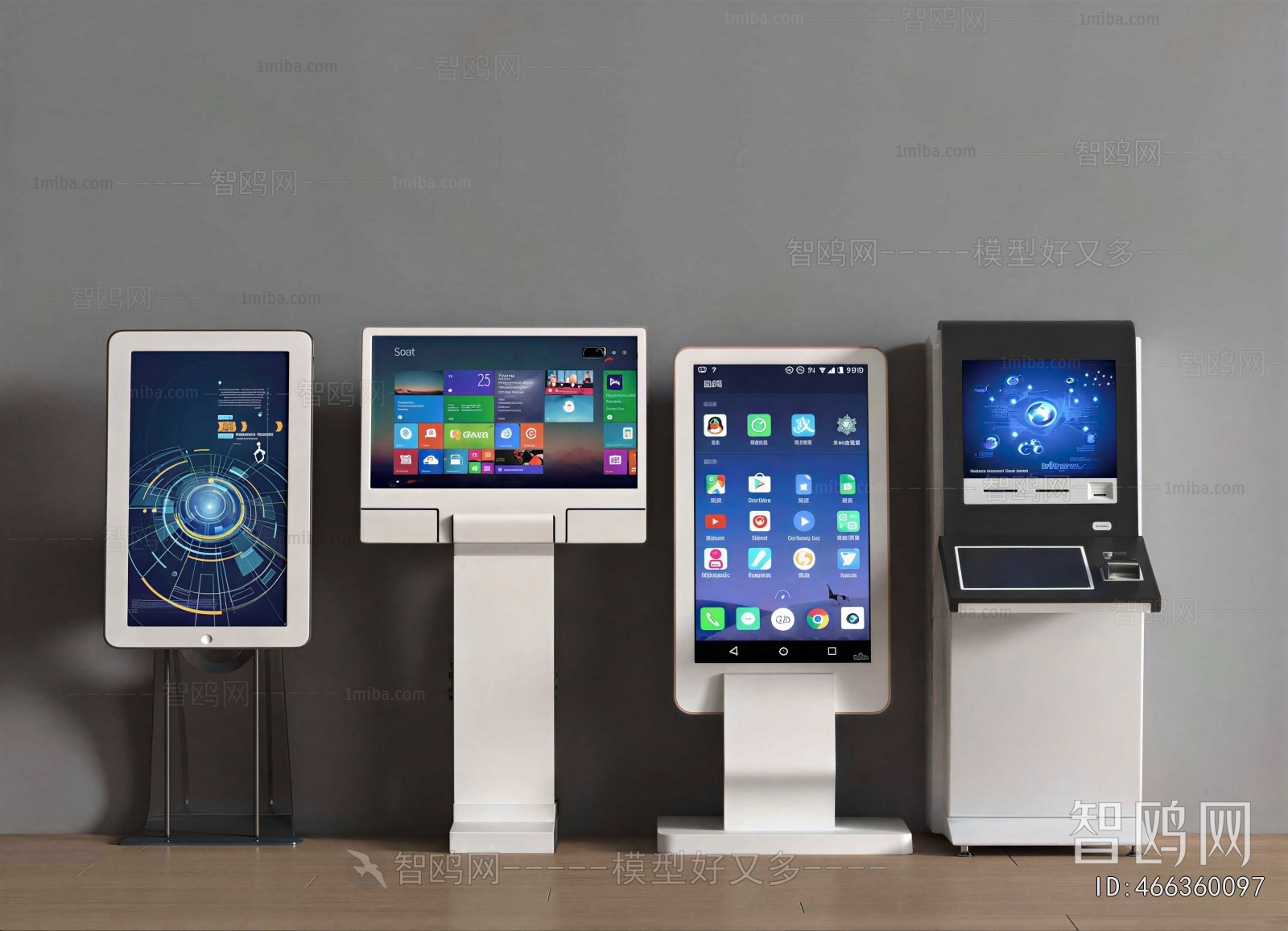 Modern Computer/Computer Screen